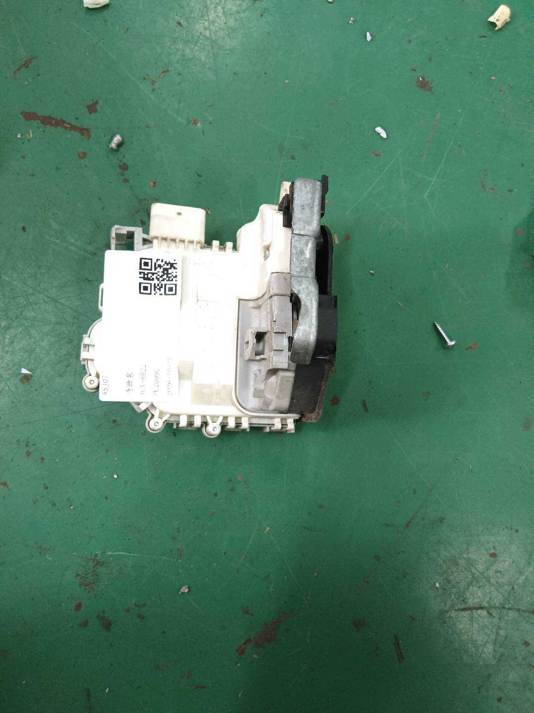 8X0839016E Rear Door Lock Mechanism, Right