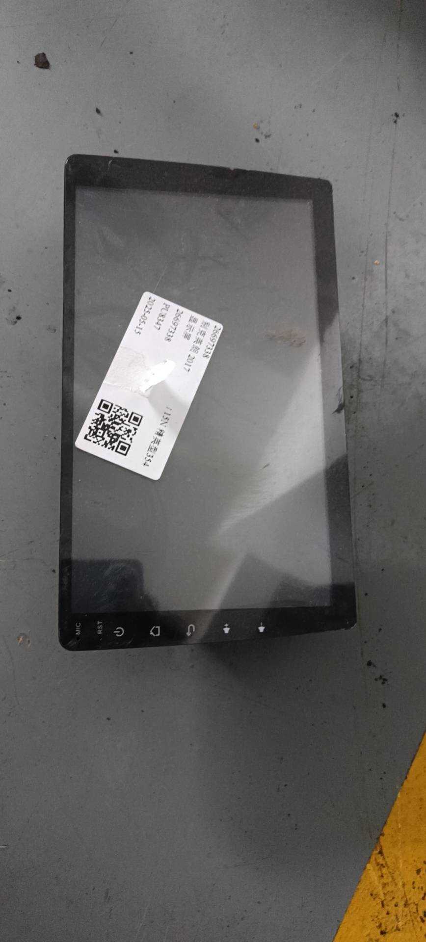 26697338 Display Screen