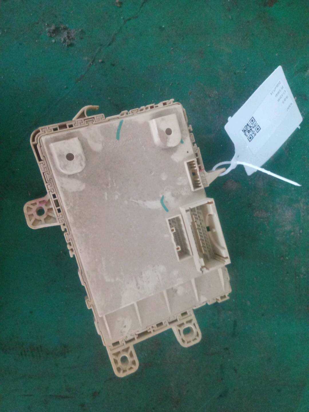 919504V700 发动机保险盒上盖