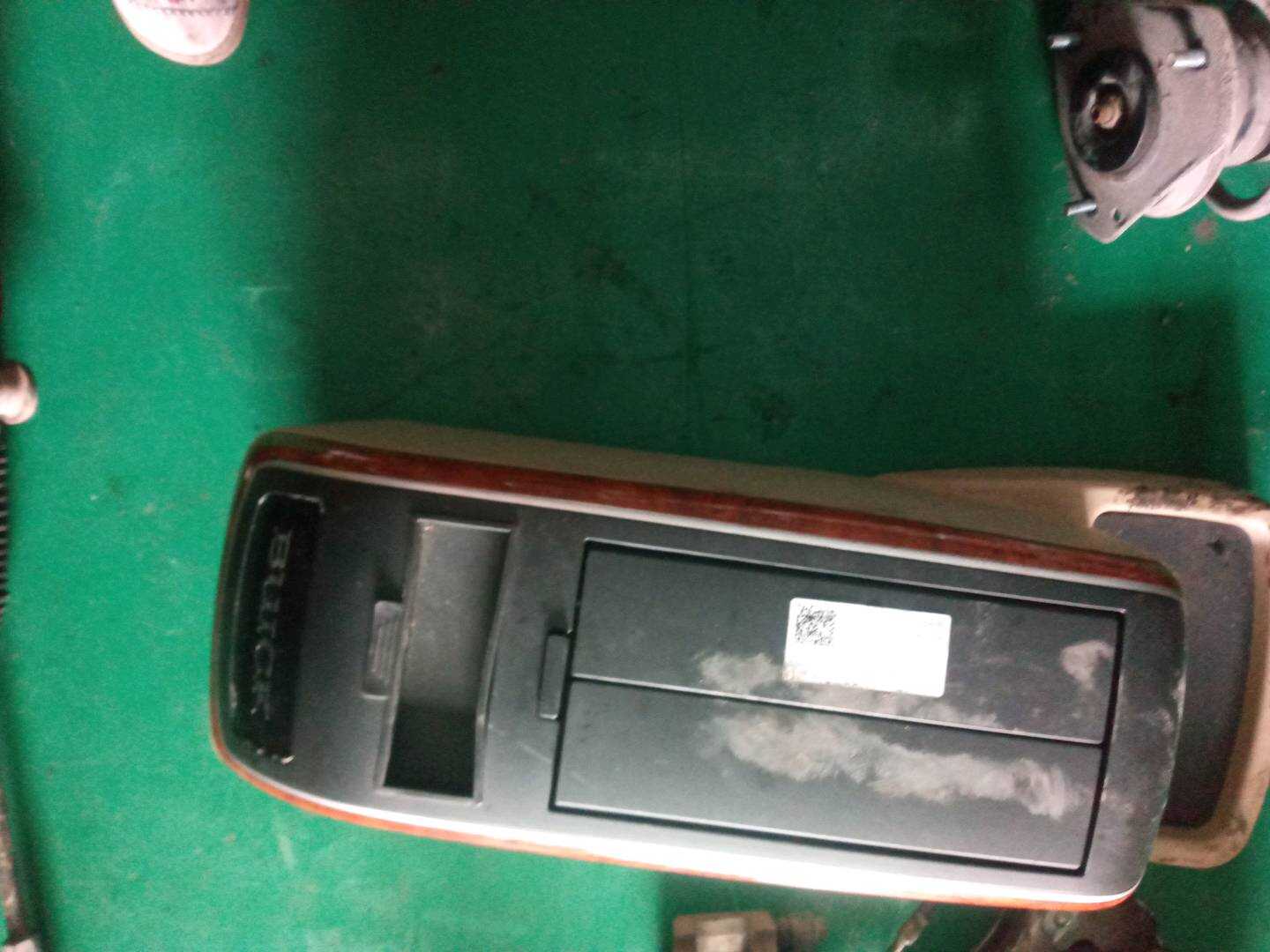 5492502 Center Console Assembly