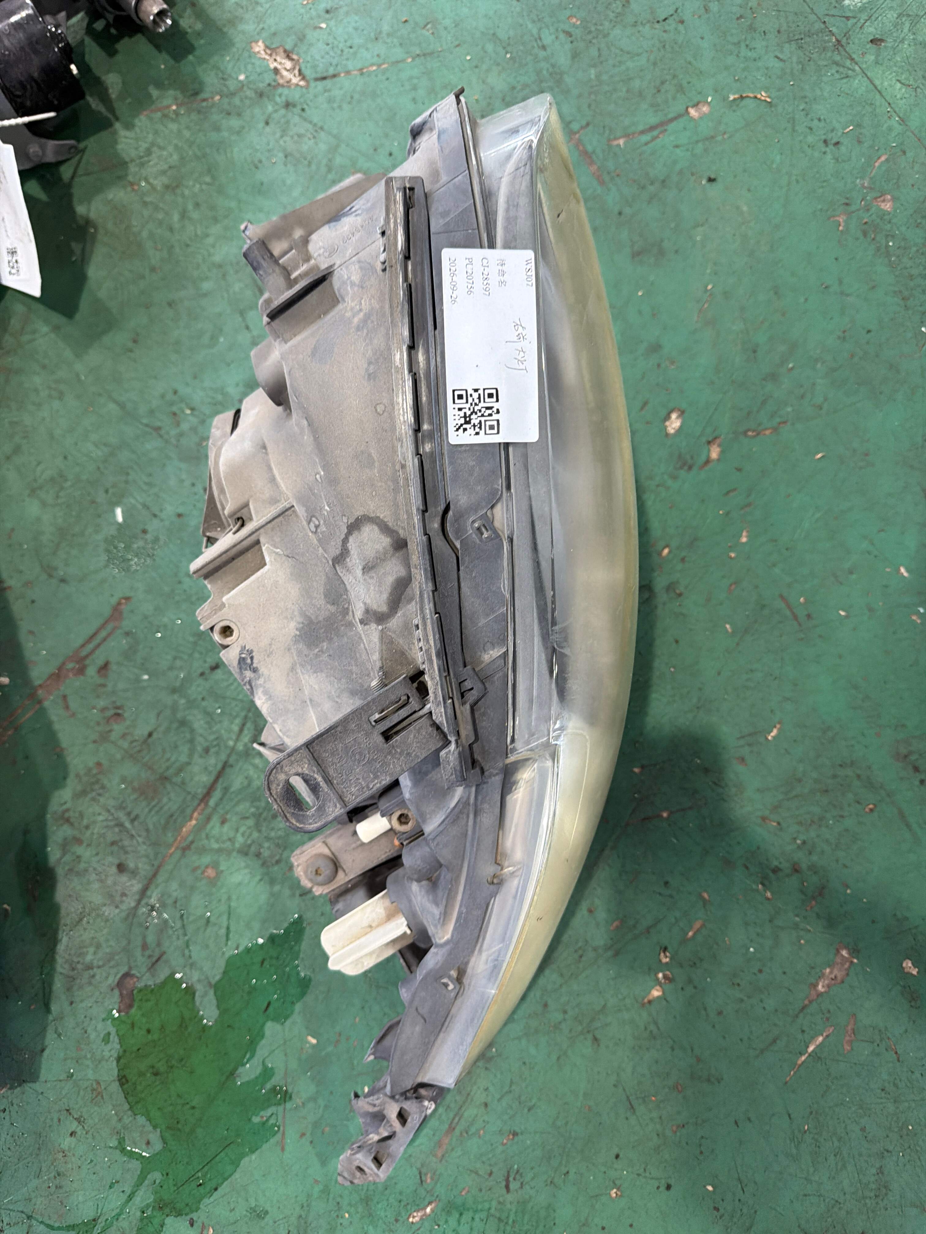 63117249650 Front Headlight Half Assembly, Right