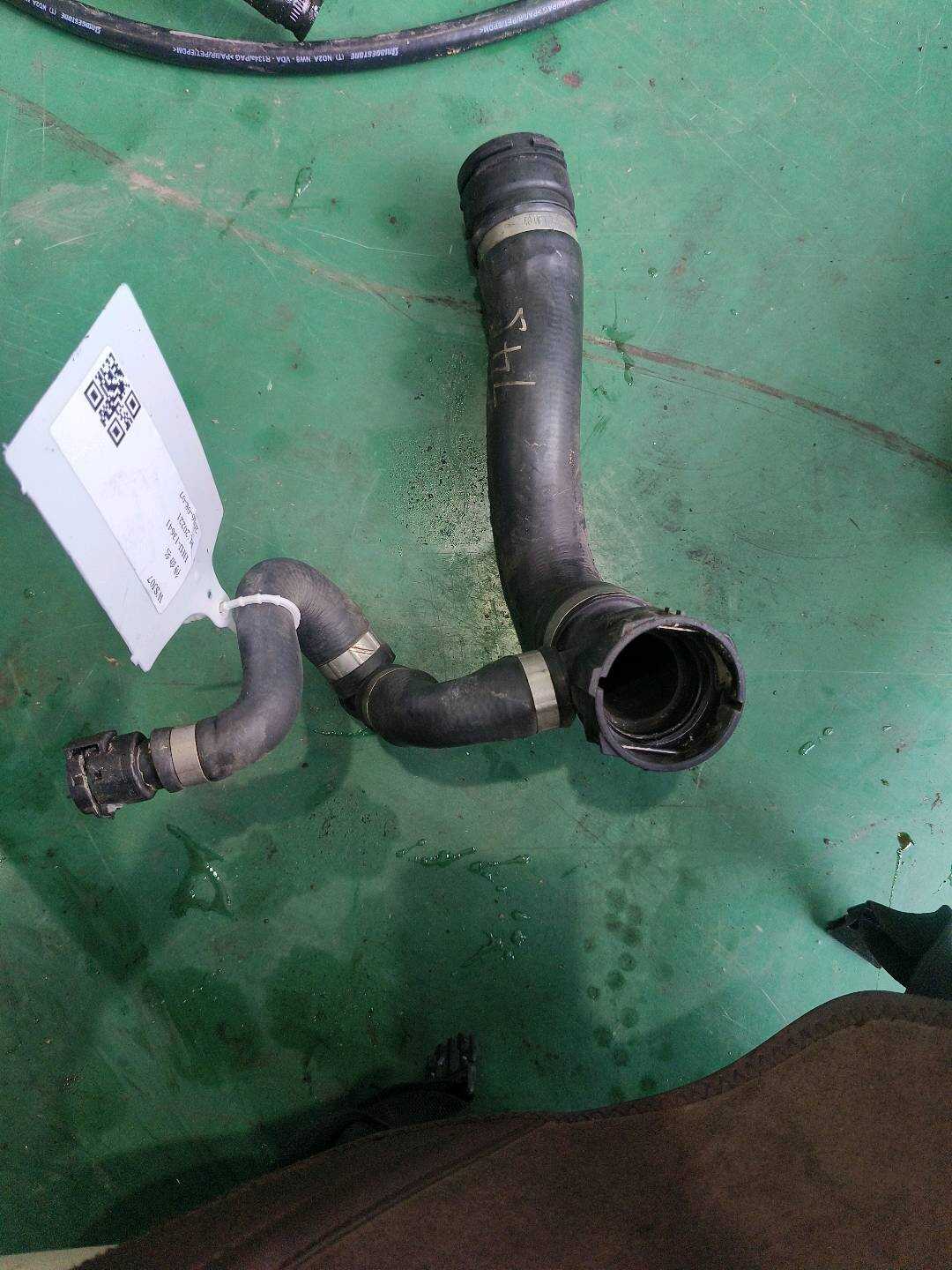 17127537745 水箱进水管