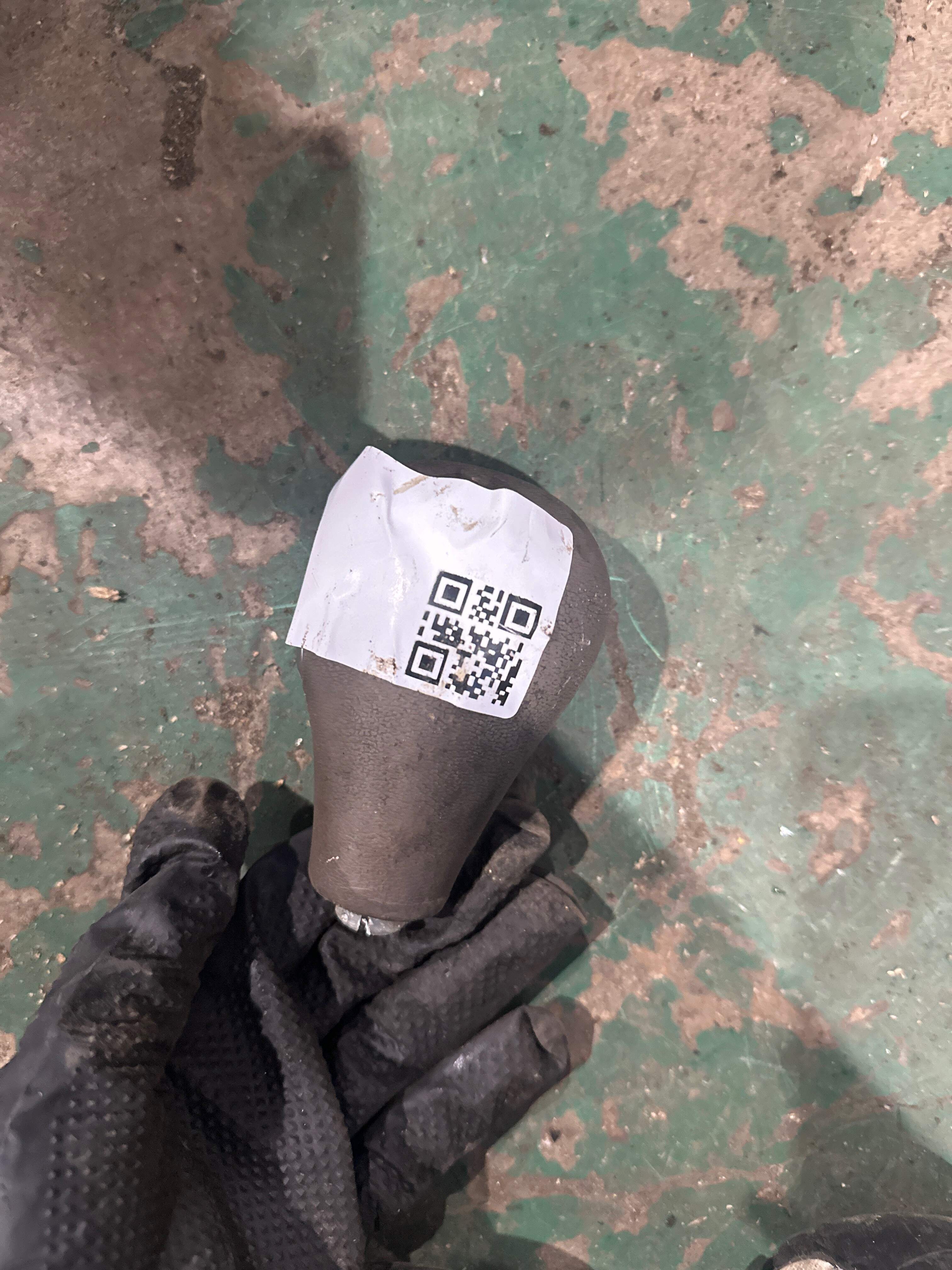 8E1713141P Shift Lever Knob
