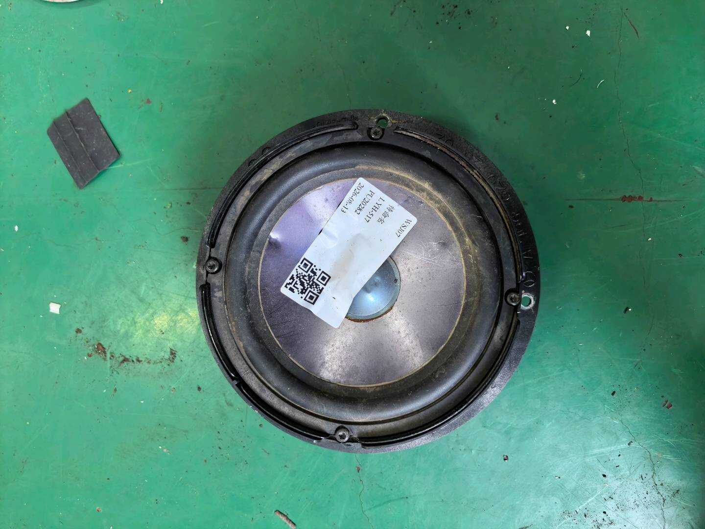 A1648202502 前门扬声器(左)