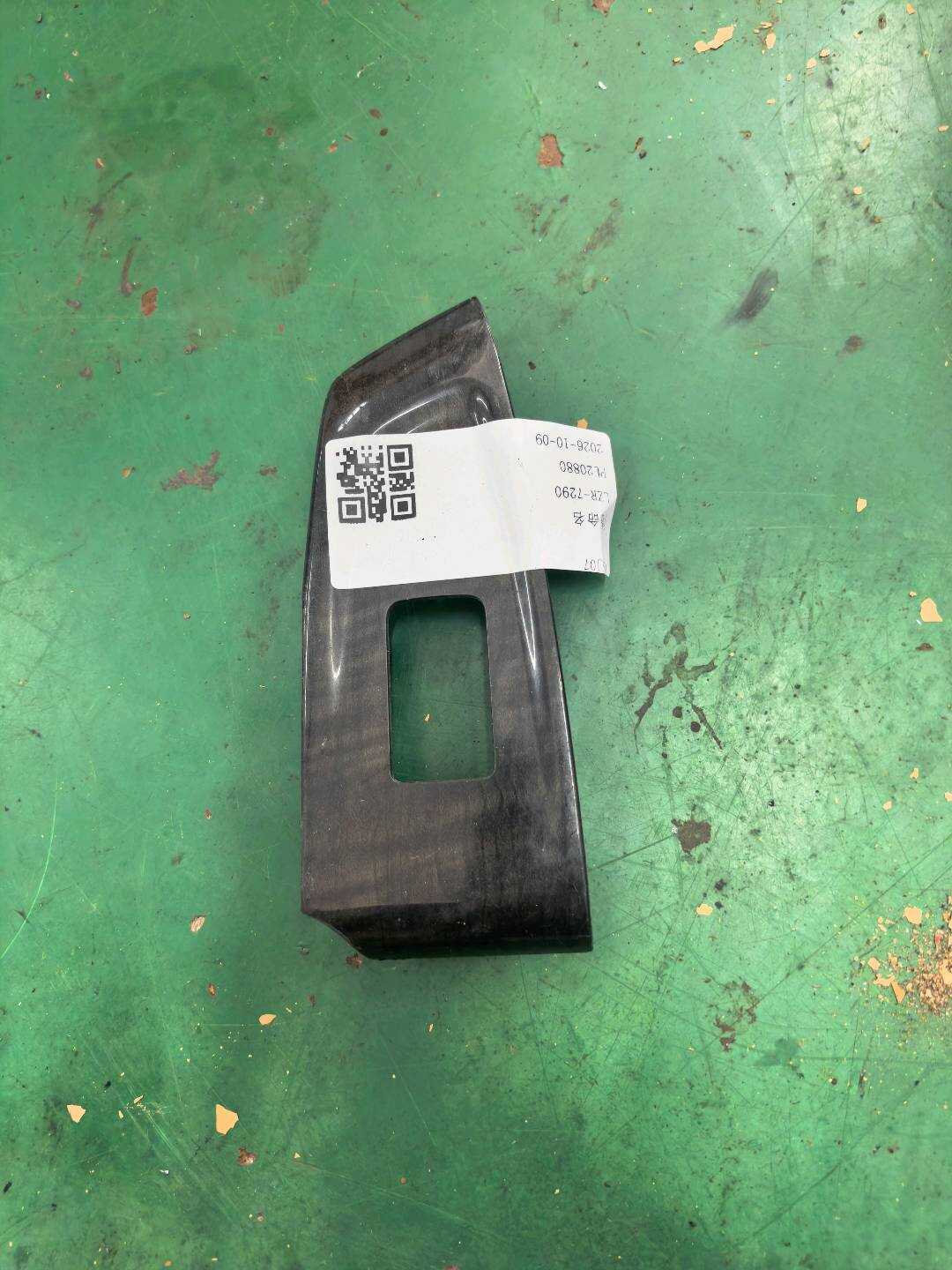 83741TL0G21ZA 后门玻璃升降开关装饰板（右）