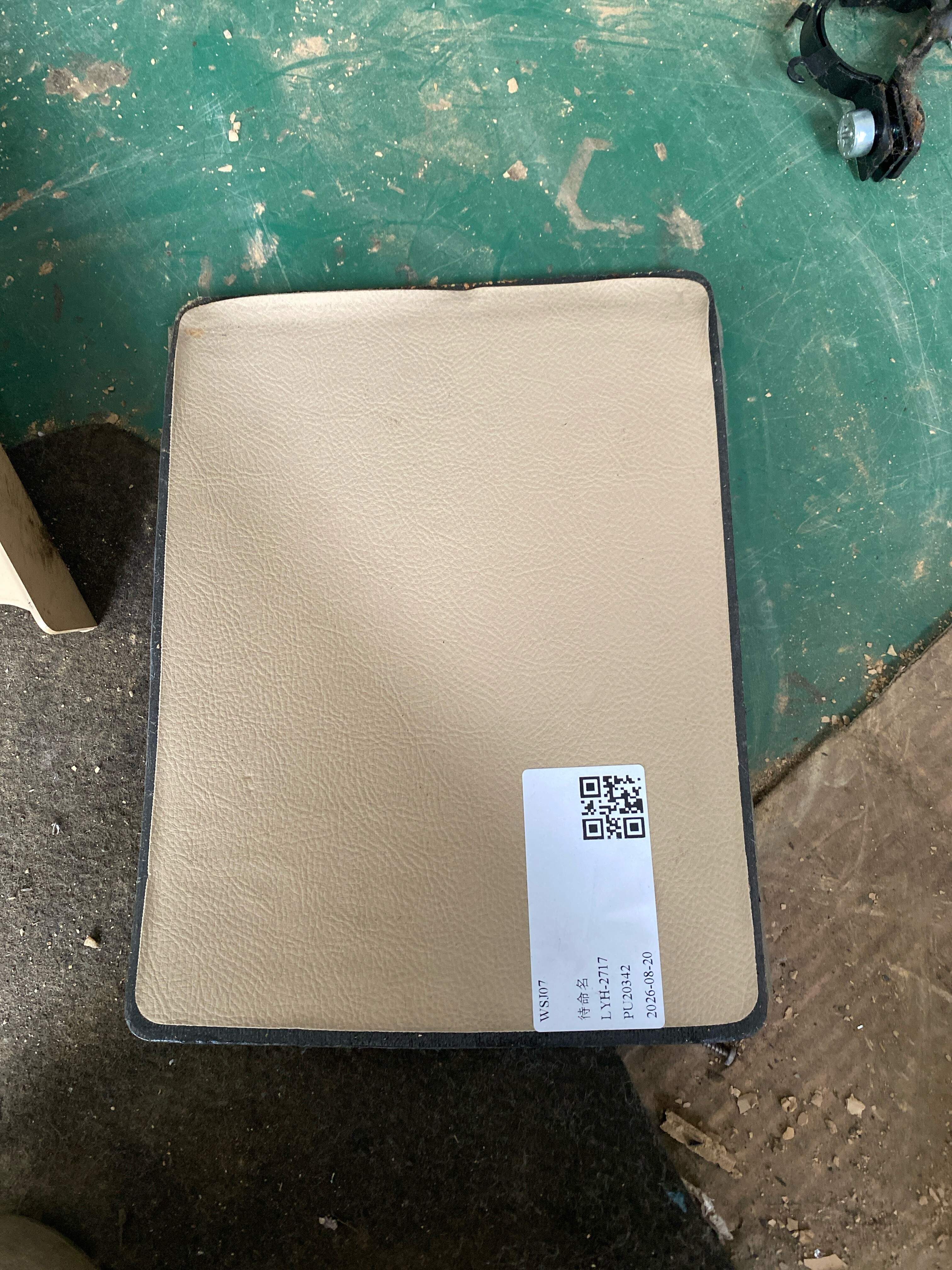 HXE500030SMS 板件