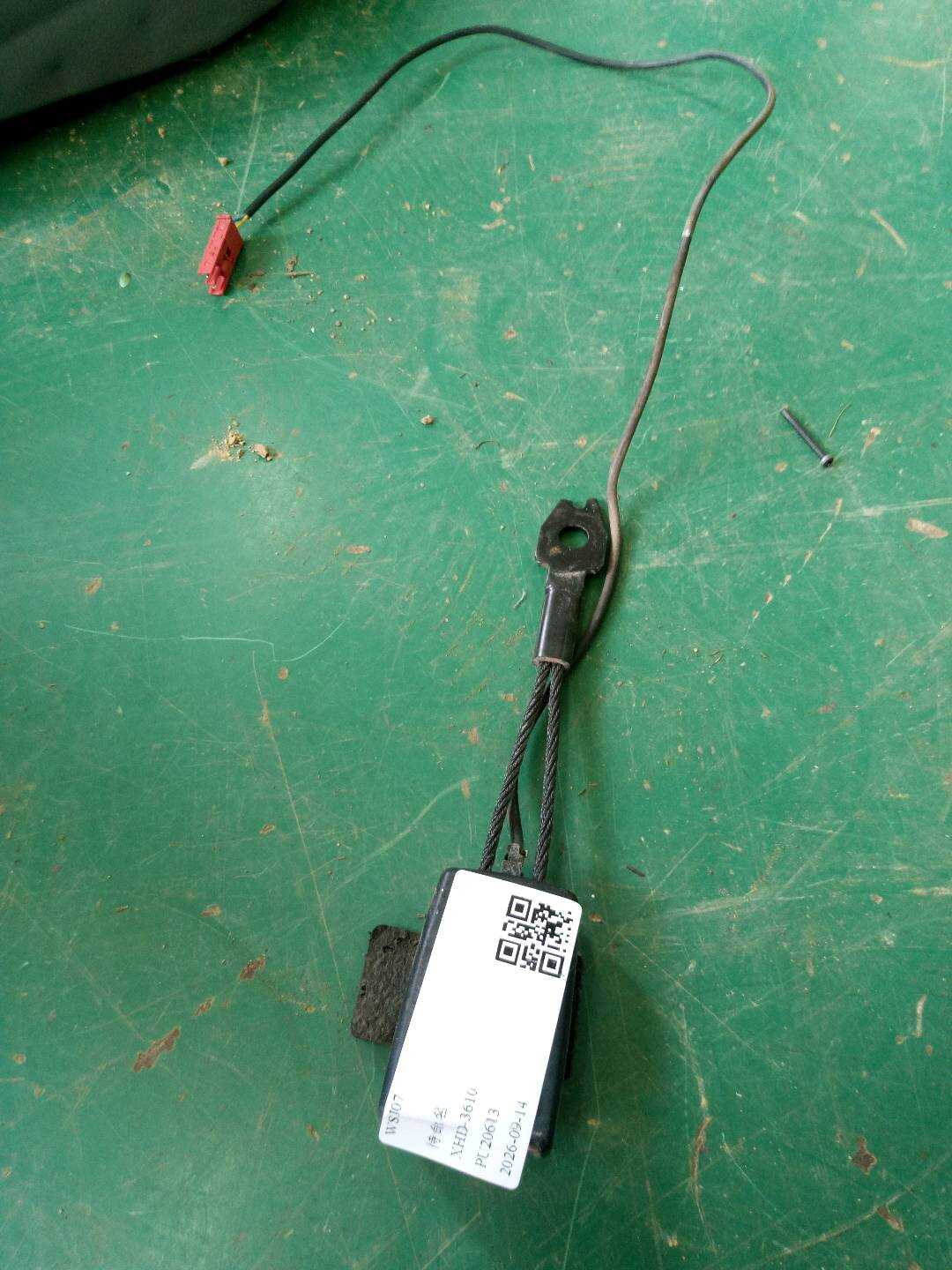 A1698605169 副驾驶员座椅安全带扣