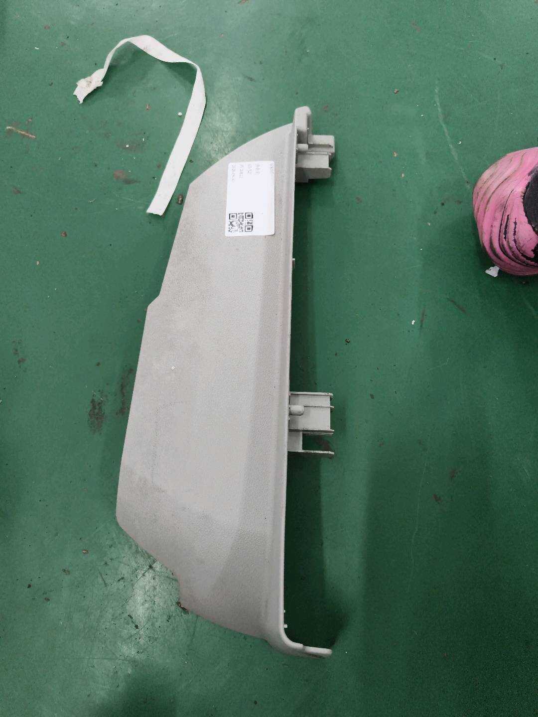 A22191011547E94 Driver Seat Side Trim Panel, Left