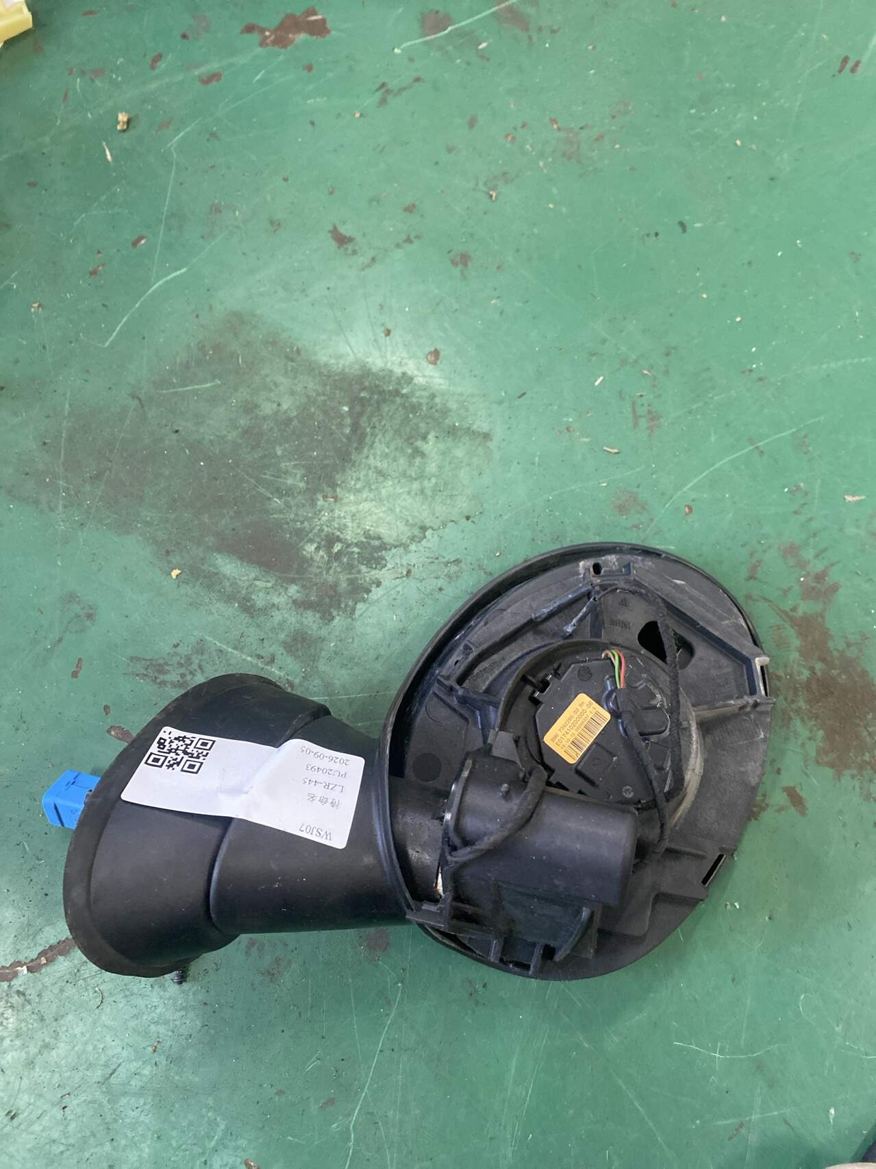 51167401094 Side Mirror Mounting Base, Right