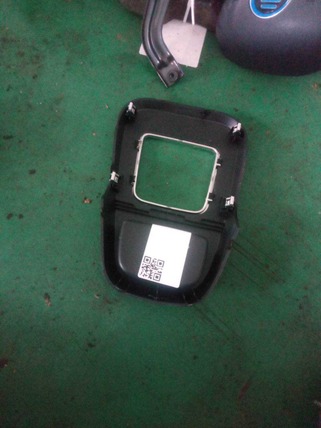 SCEA5305040 换档操纵机构盖板总成