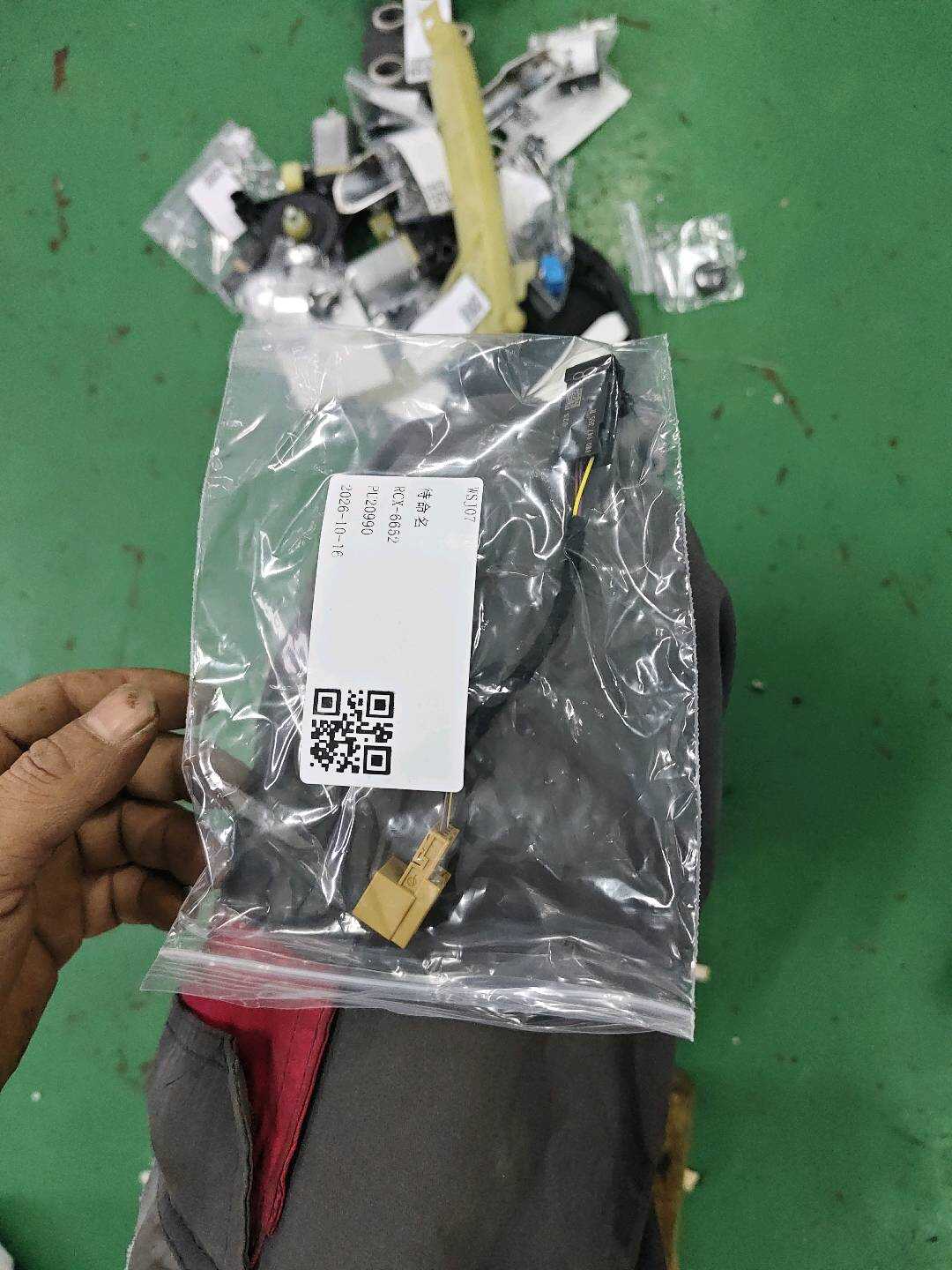 8W0947355R 后门内饰板LED模块（右后）