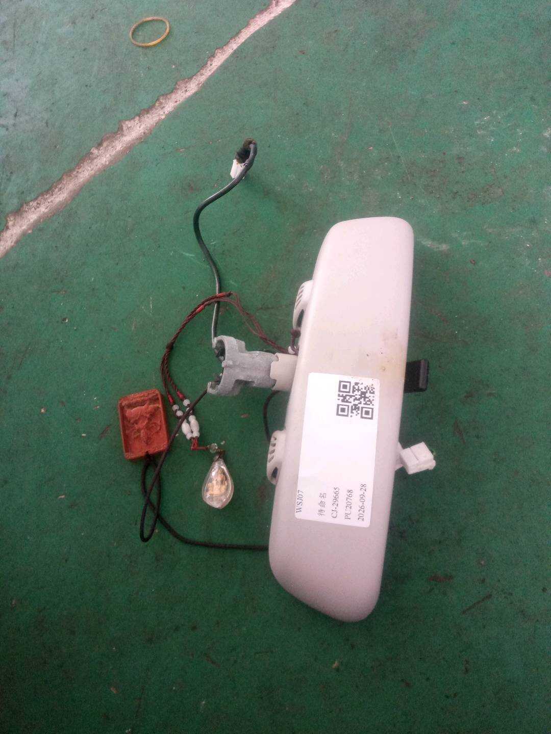 A22281001177H52 内后视镜