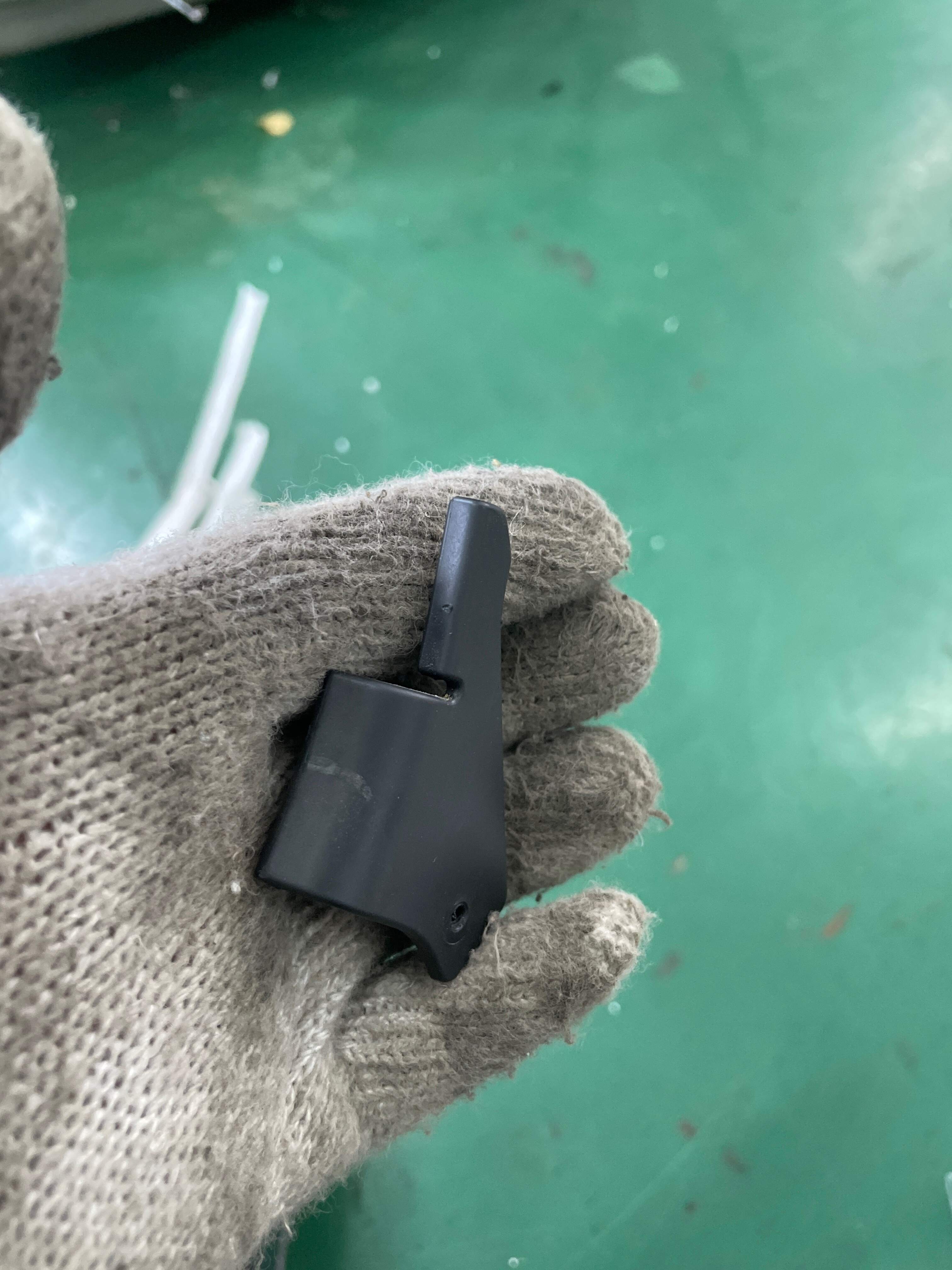 LR036081 护盖总成 - 椅背调整器