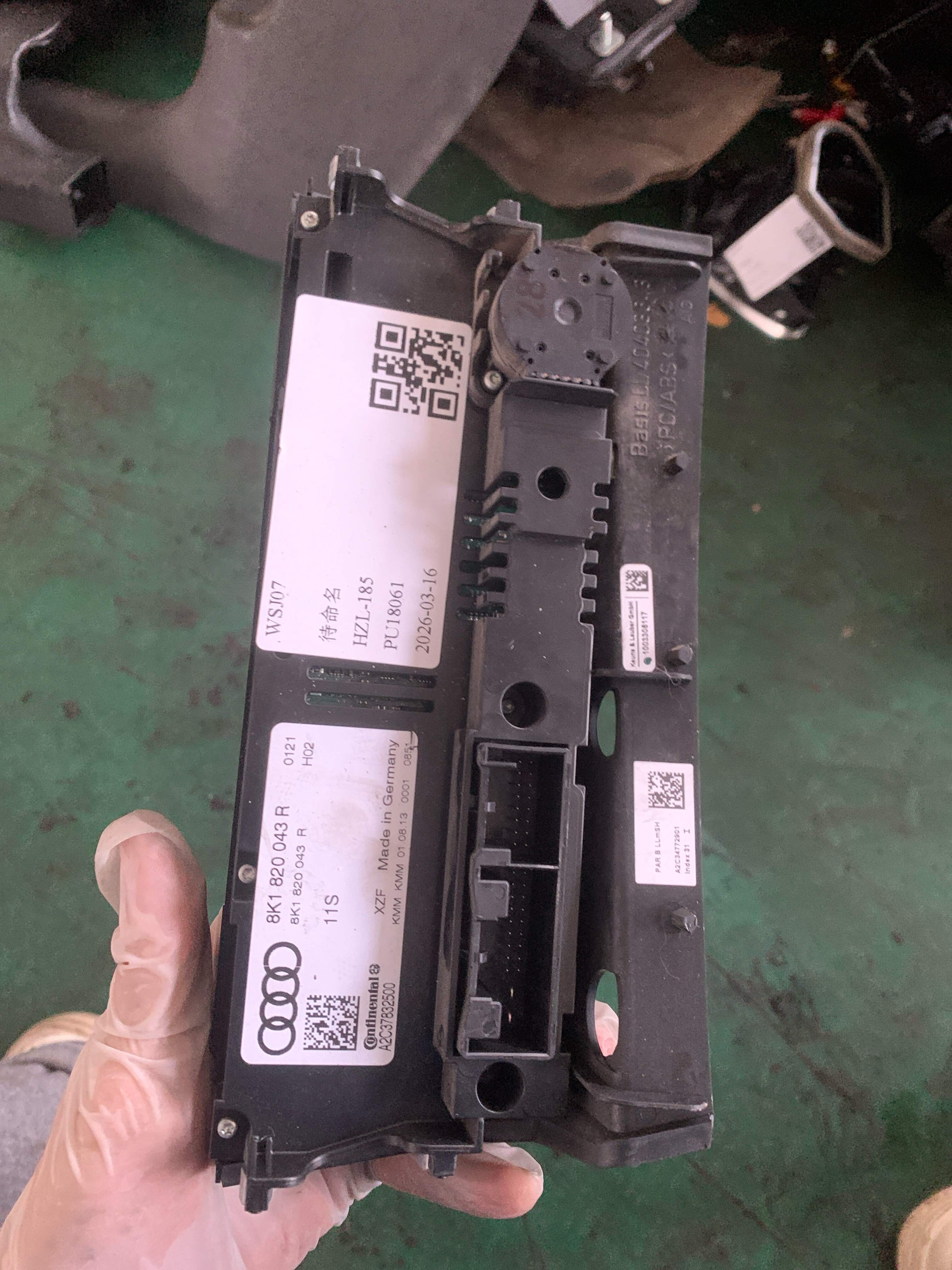 1J1819831B 车身控制模块