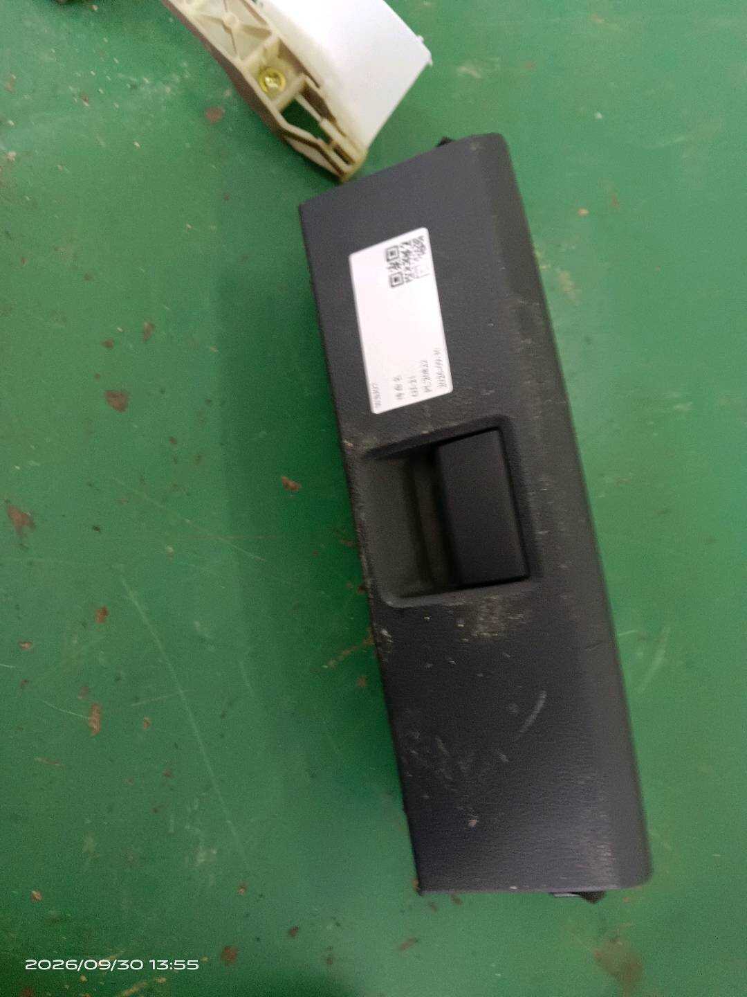 9585214000082V 座椅调节器盖