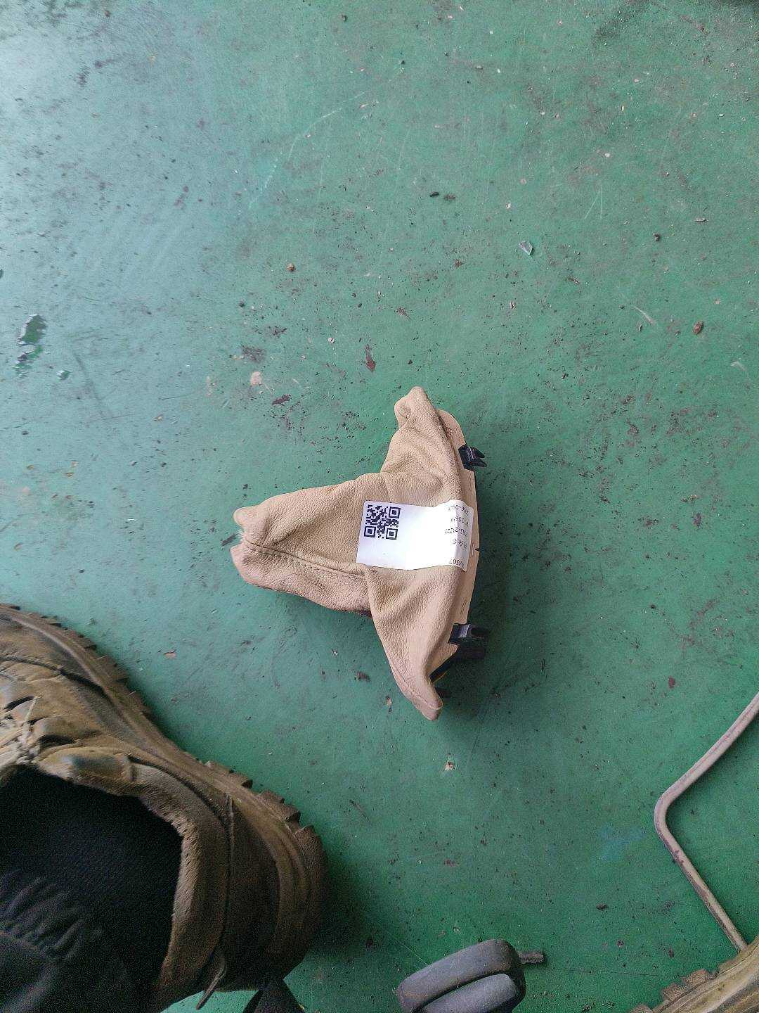 34427121030 驻车制动操纵杆防尘罩