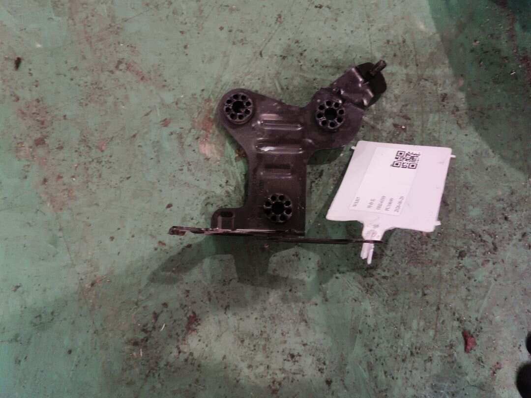 T2H3613 ABS Pump Bracket