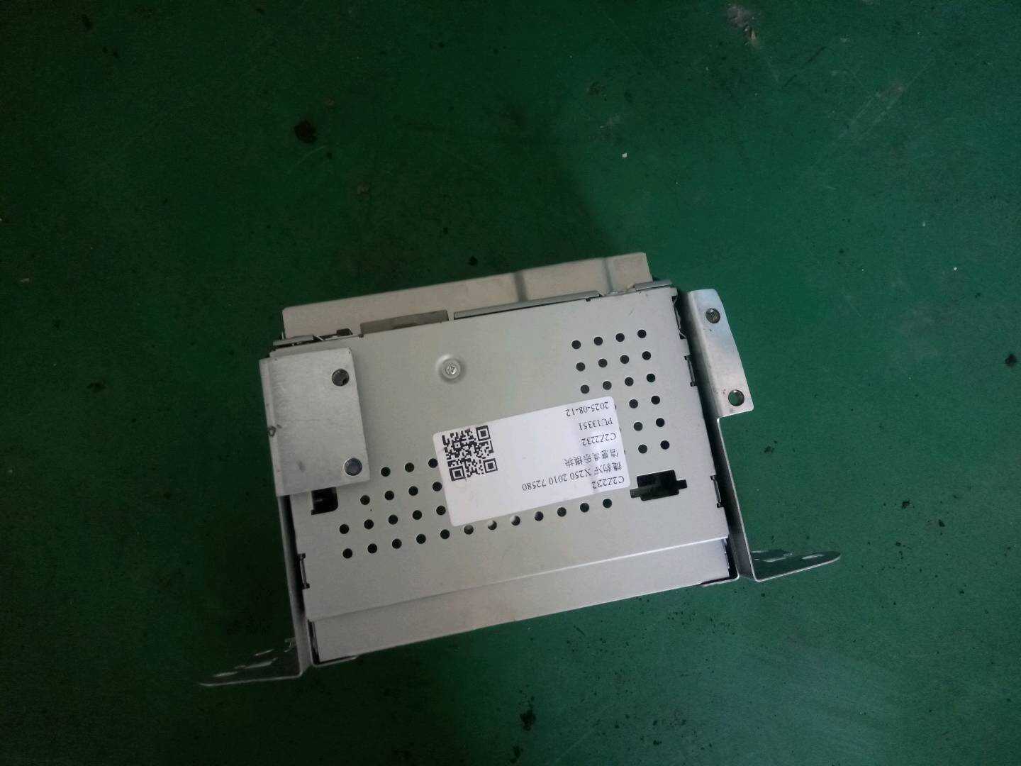 C2Z2232 Infotainment Module