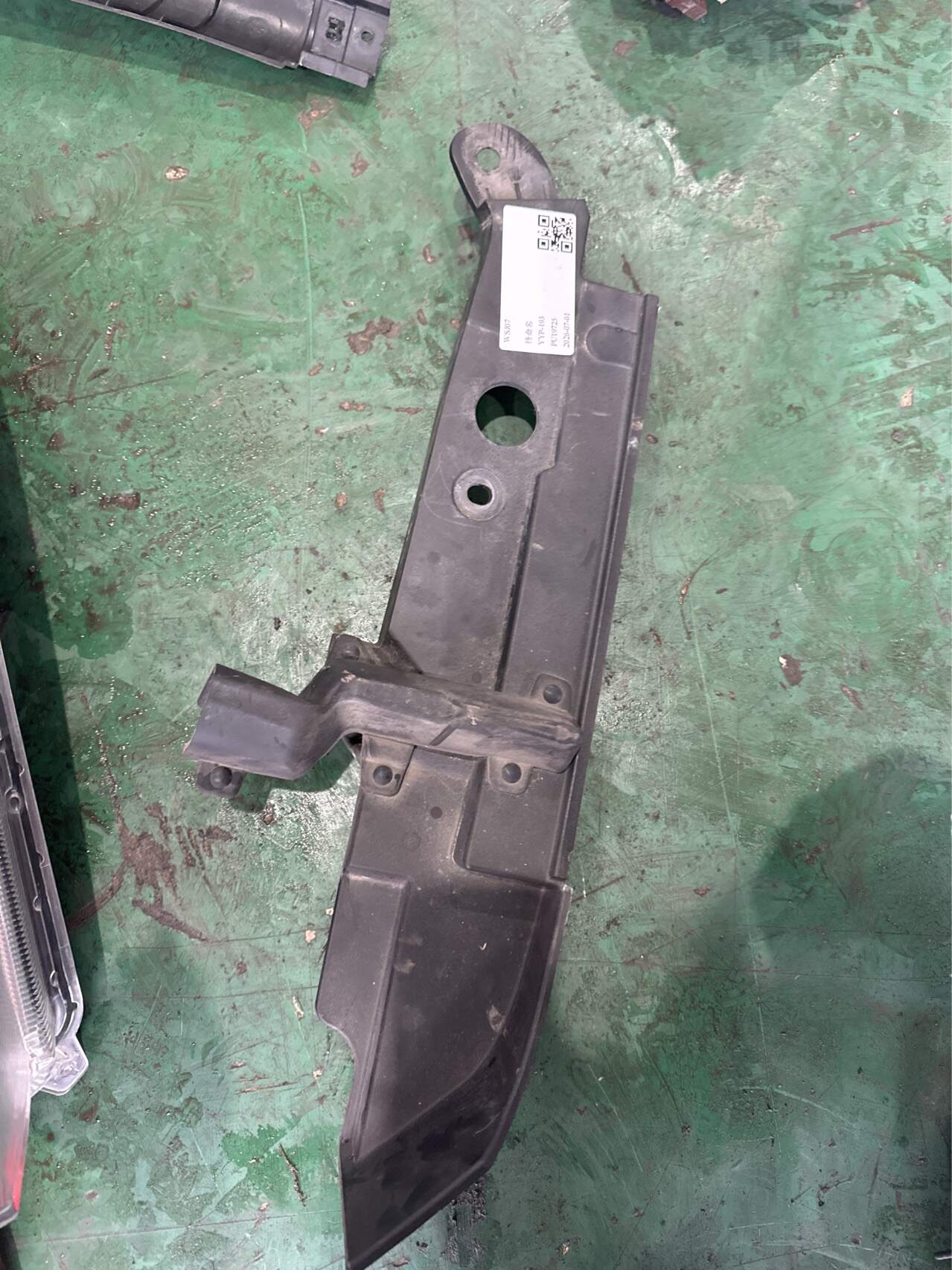 8403520XKZ0YA 发动机舱右盖板总成