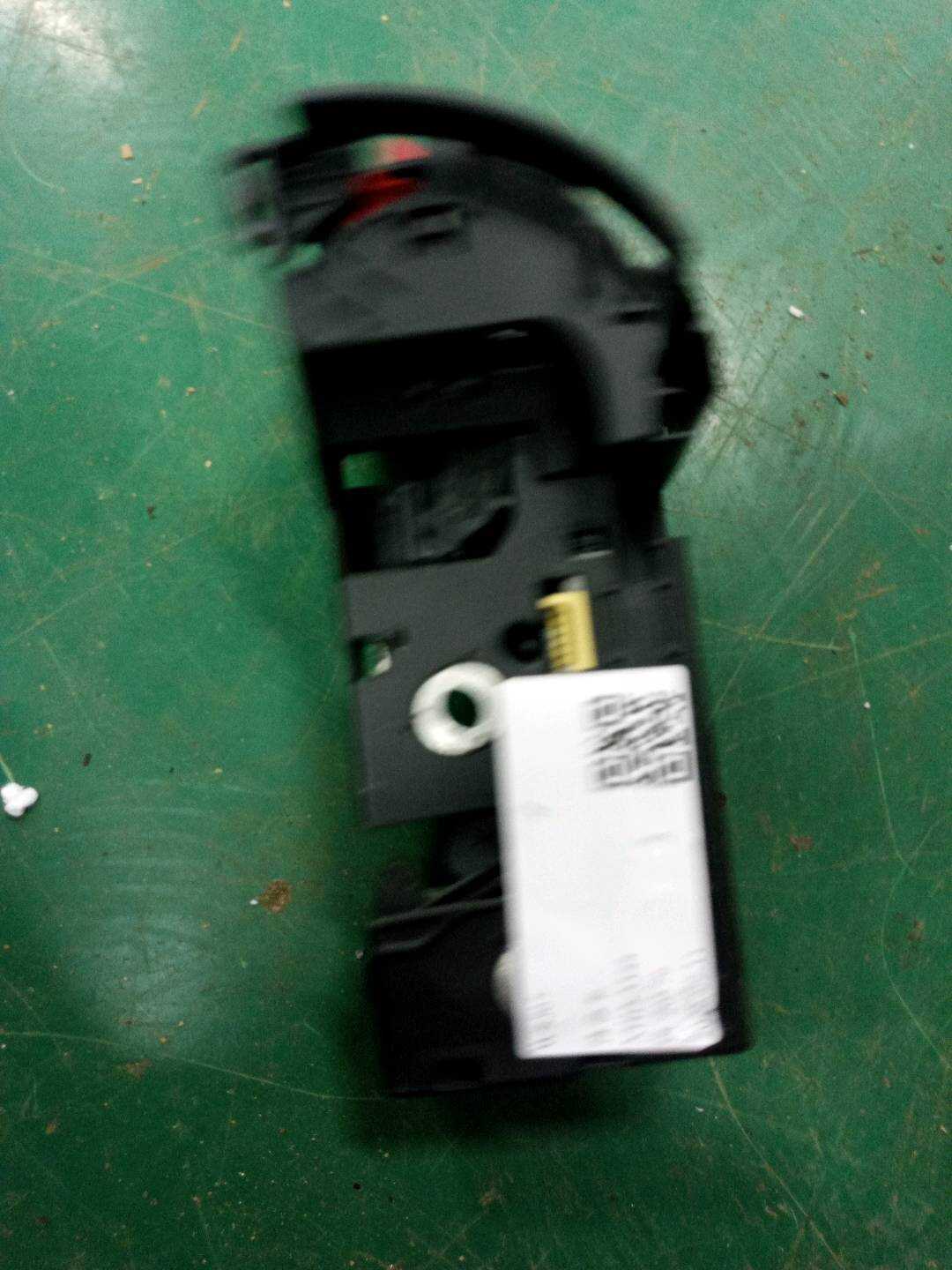 A2049200272 去联锁装置