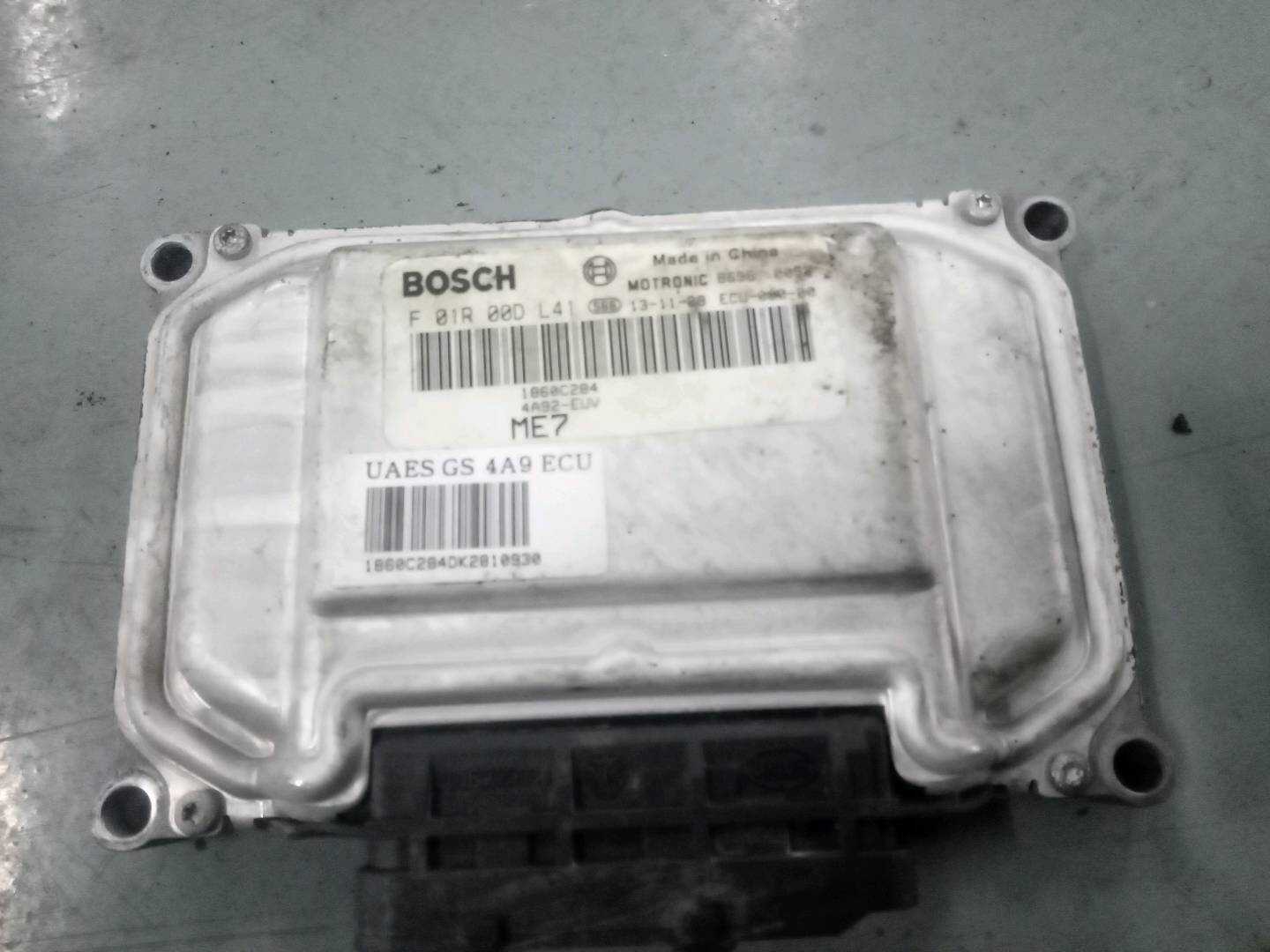 1860C284 Engine Control Unit (ECU)