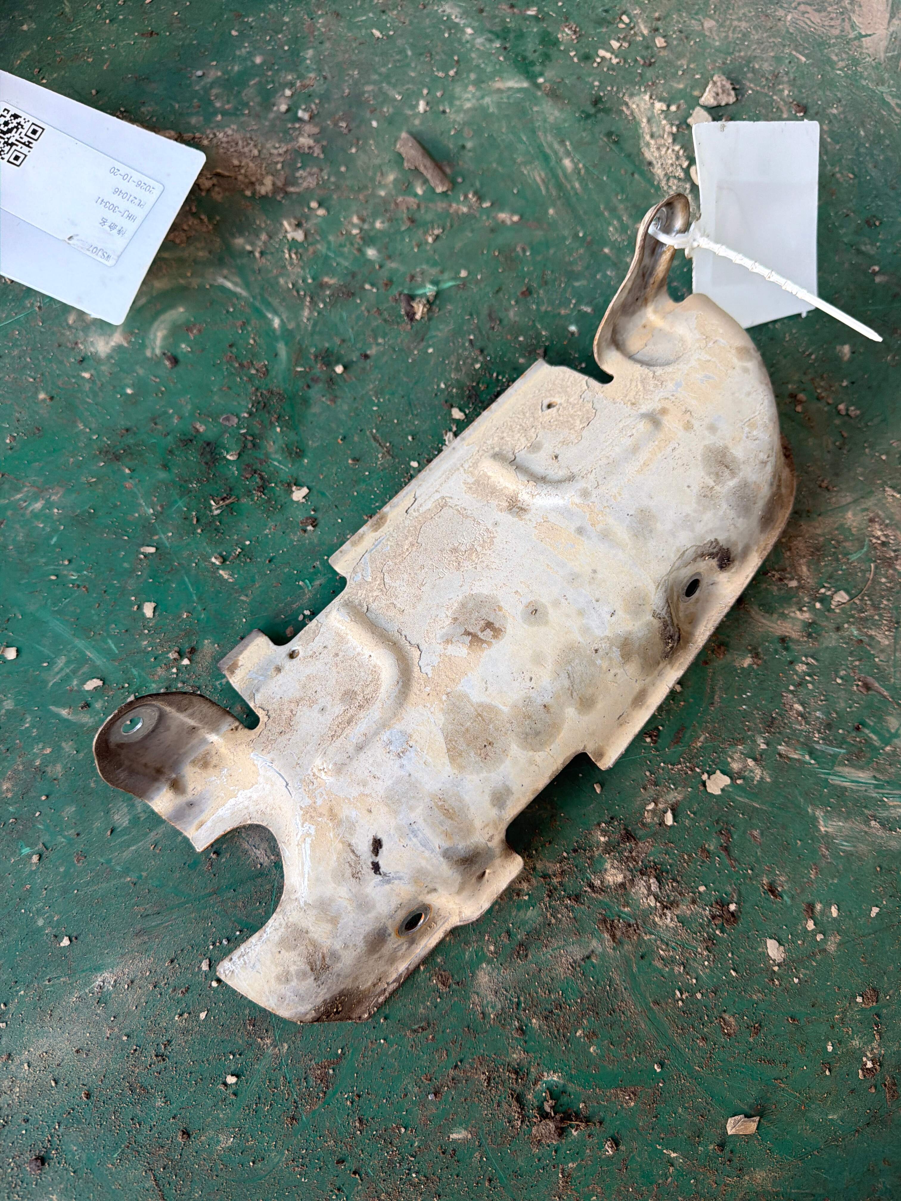 06E253036K Exhaust Manifold Heat Shield Right Upper