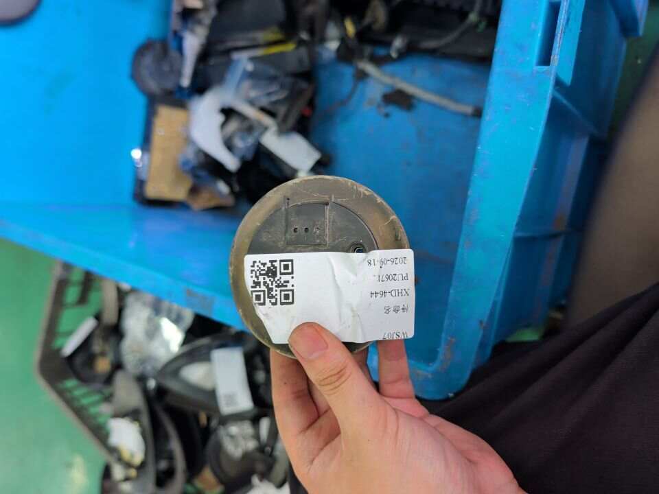 L18G959577 倒车镜电机(左)