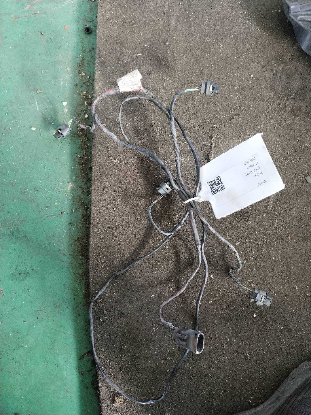61129337191 前保险杠电眼线束