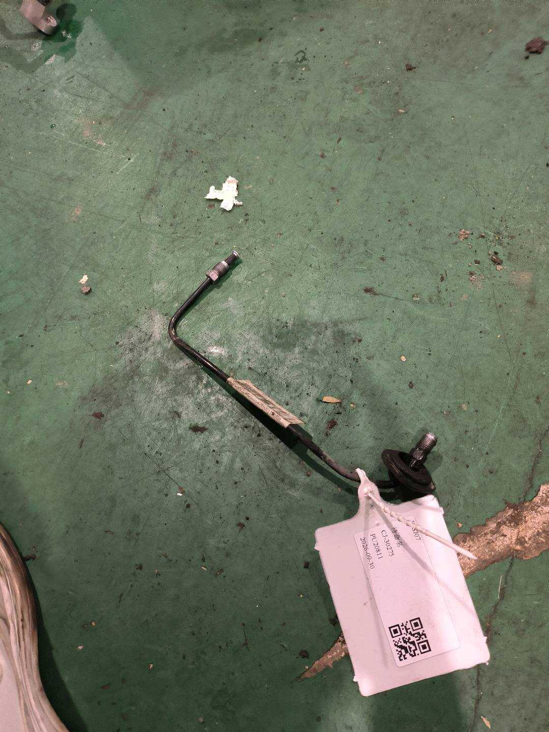 4066065100 Left Front Brake Hard Line