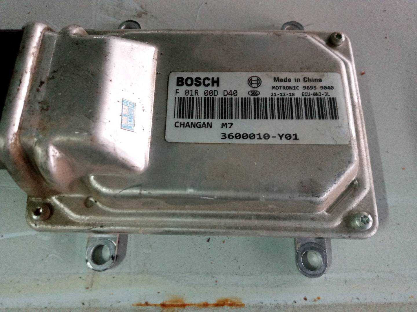 EA0120301 发动机电脑