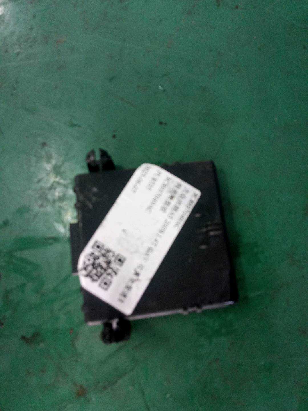 3C8937049AC 发动机保险盒