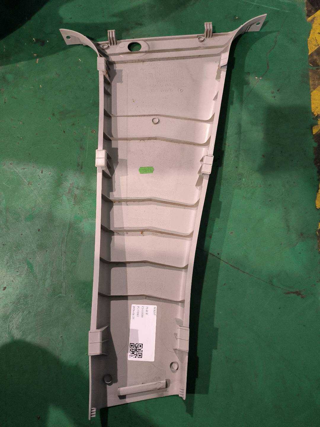 A16969201227E94 B柱内衬(左下)