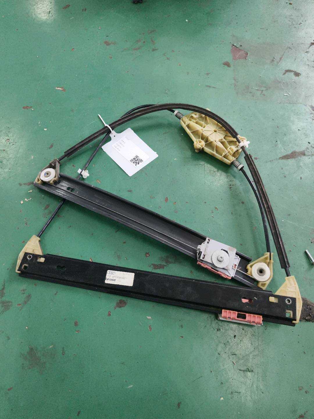 L4FD839462 后门玻璃升降支架(右)