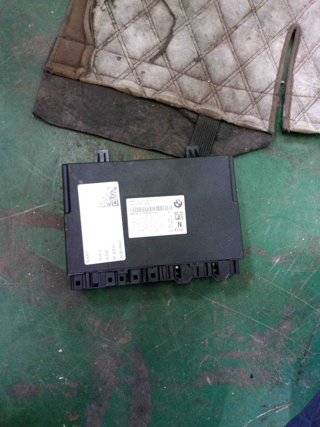 61359248567 后座椅控制单元