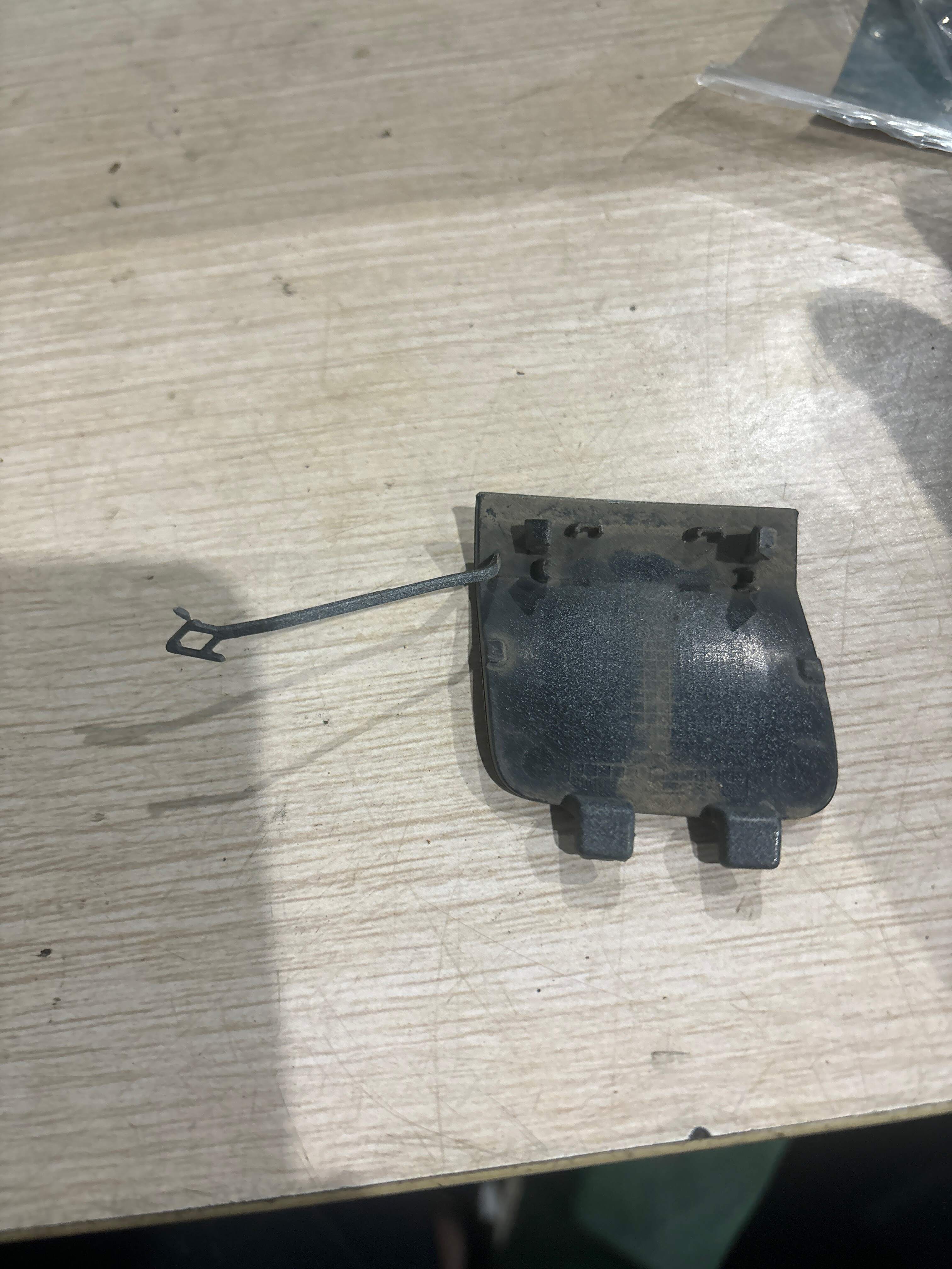 8WD807441B Rear Bumper Tow Hook Cover