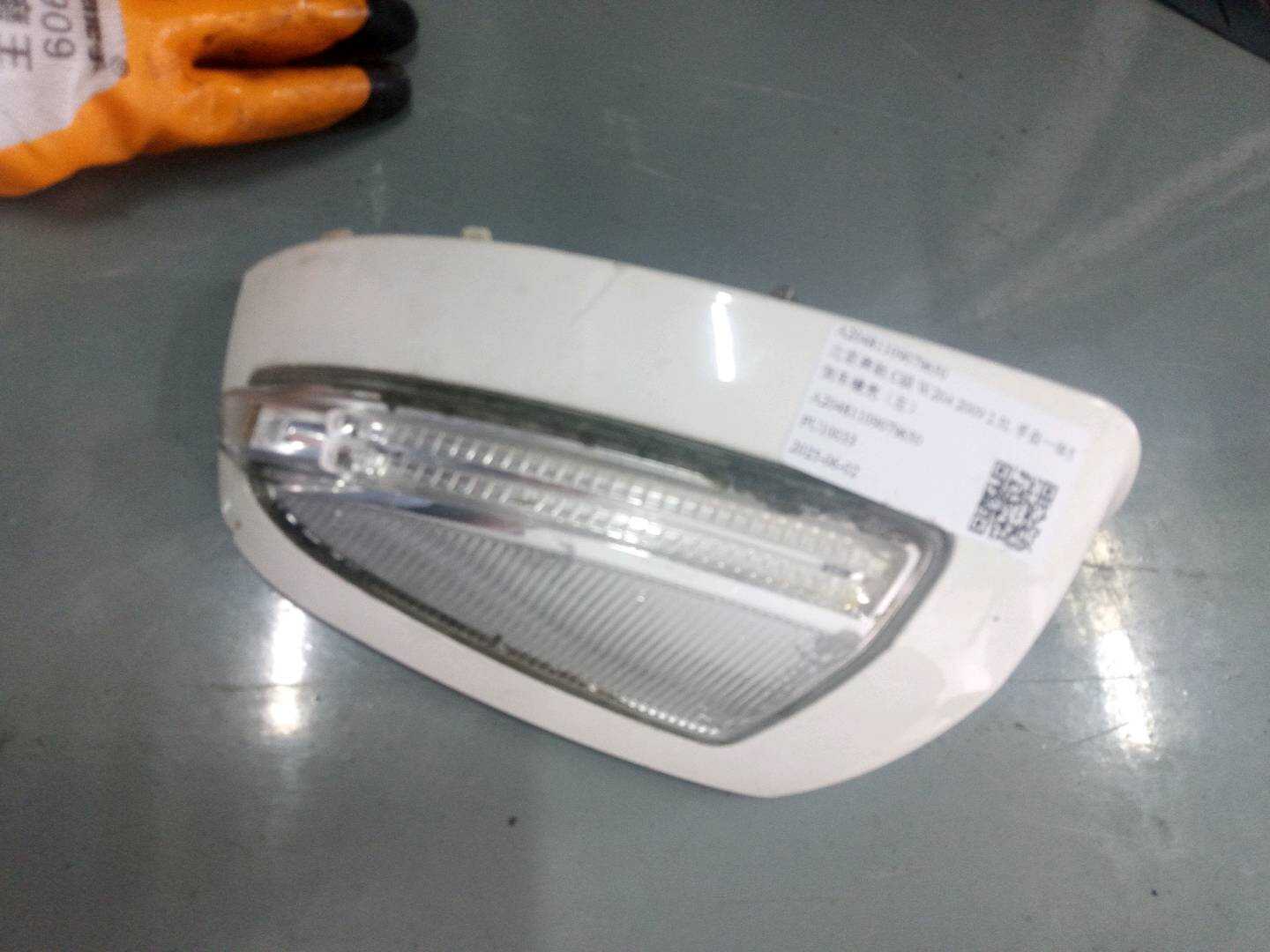 A20481109079650 倒车镜壳(左)