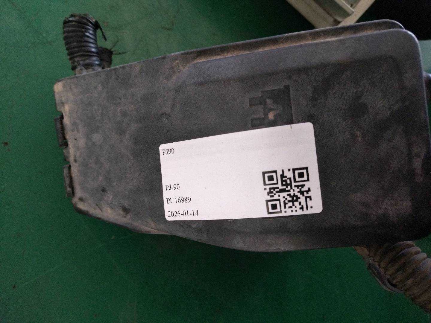 31300420 Engine Compartment Fuse Box