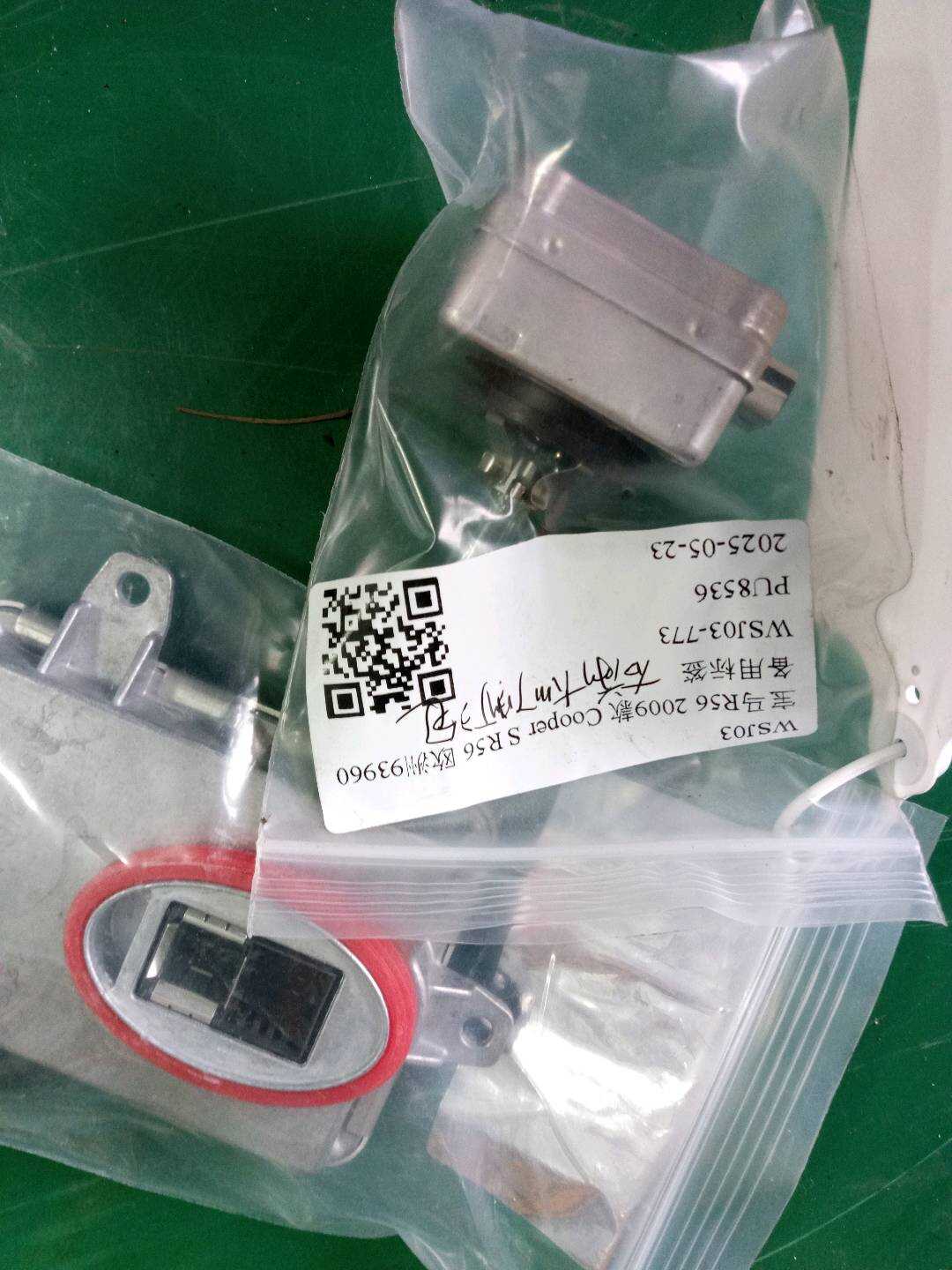 63217162953 前大灯近光灯泡（右）