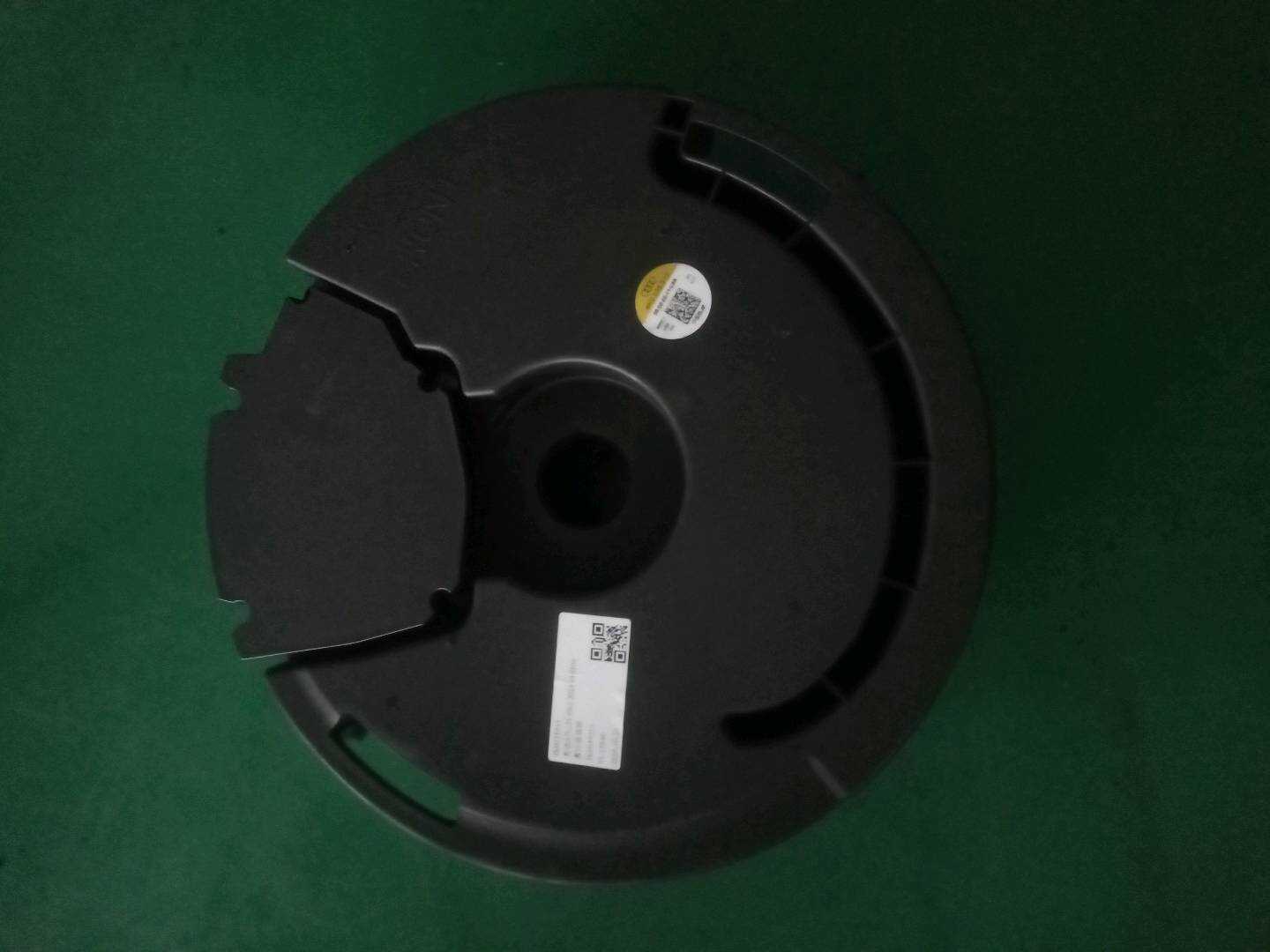4K0035913 Subwoofer Speaker