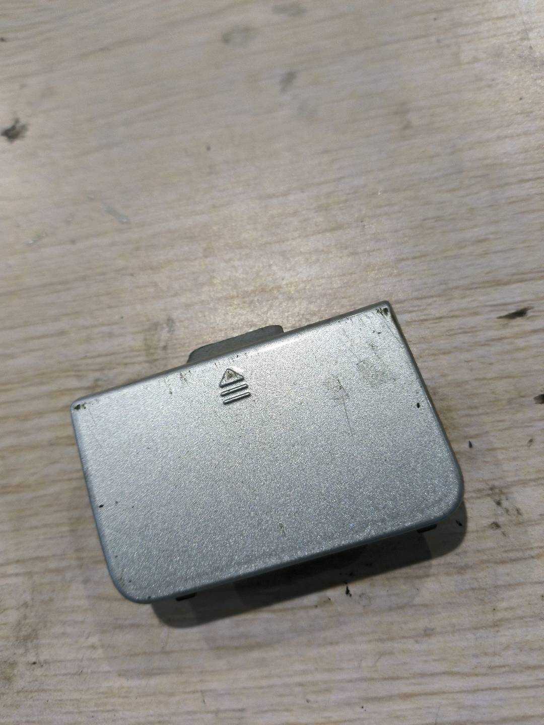 A20488501249775 前保险杠拖车钩盖板