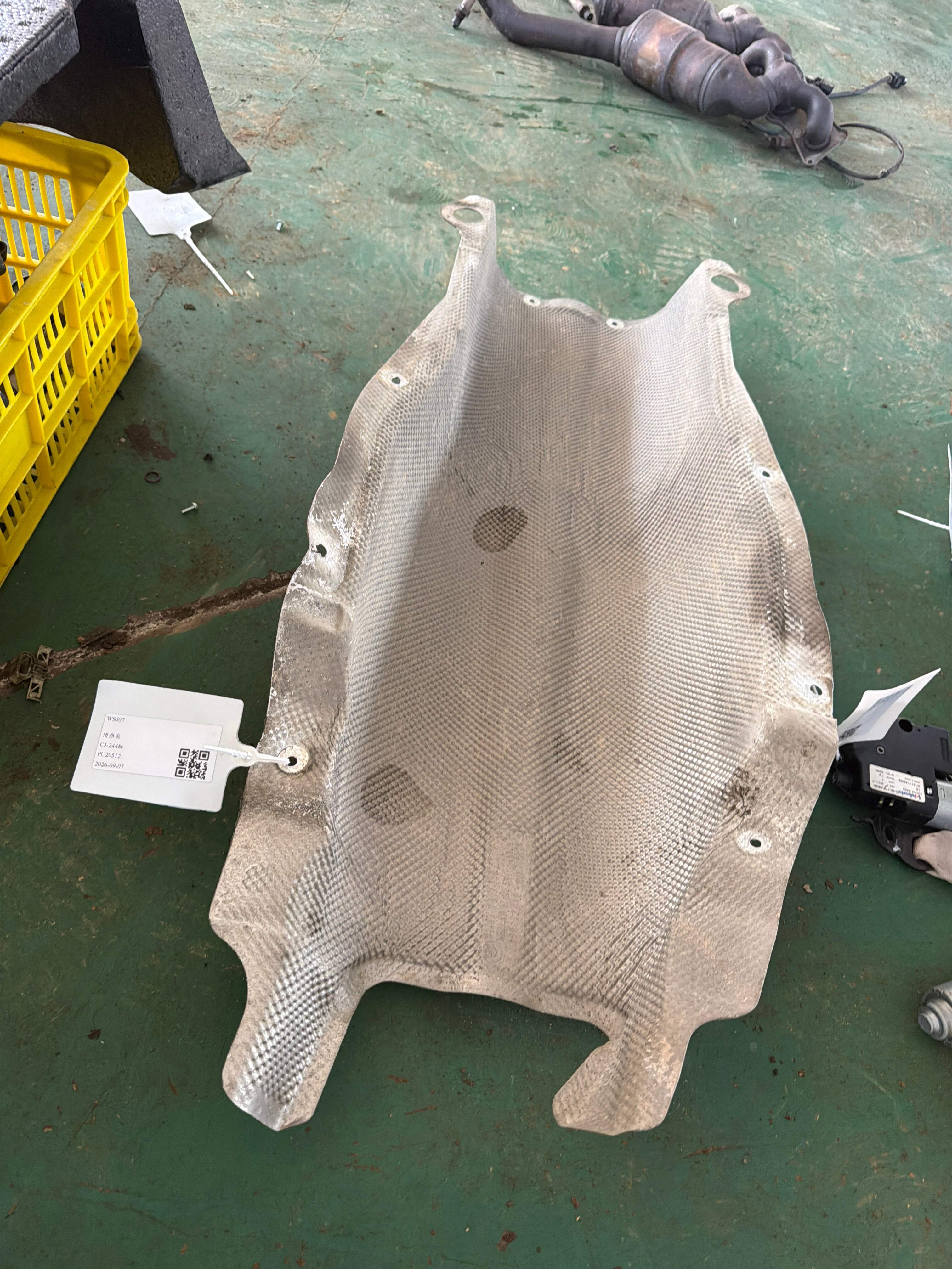 51487217230 排气管隔热罩（前）