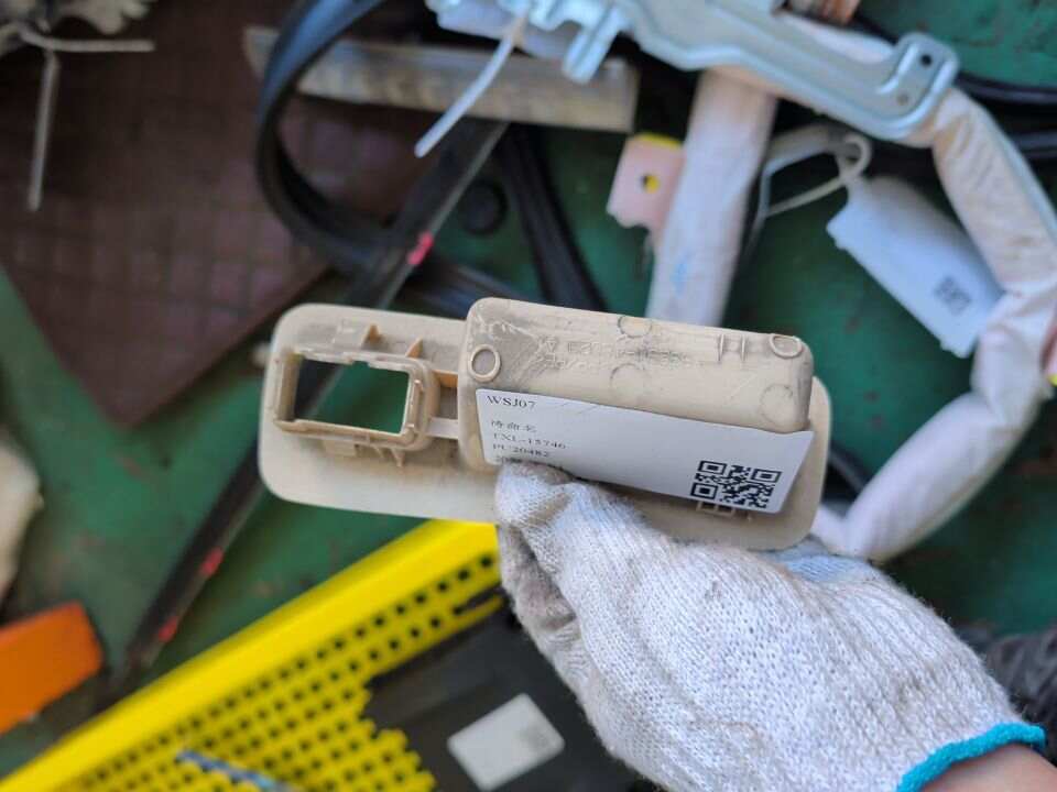 6929148020A0 尾盖内拉手
