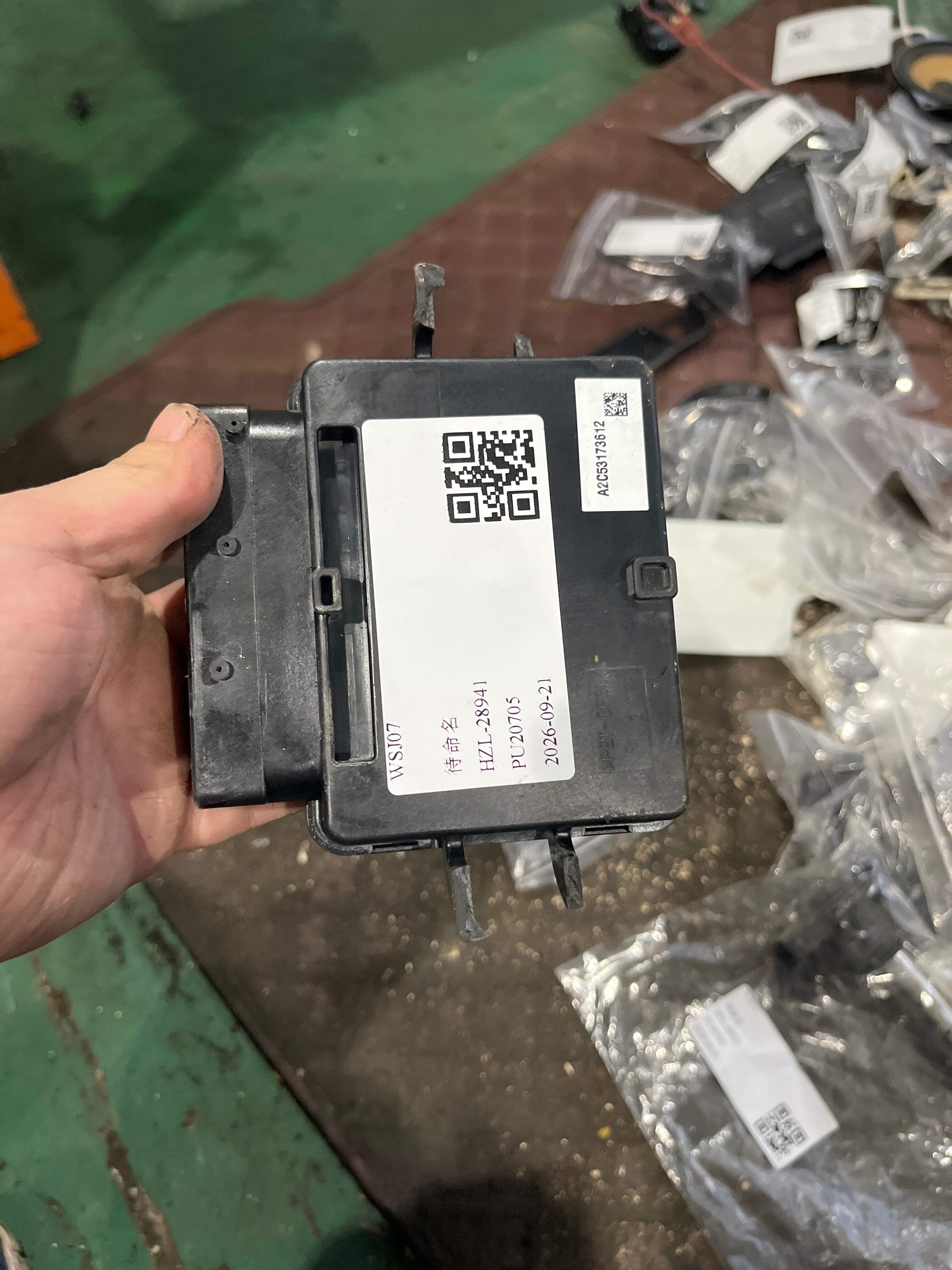 4F0910801D 电子驻车控制模块