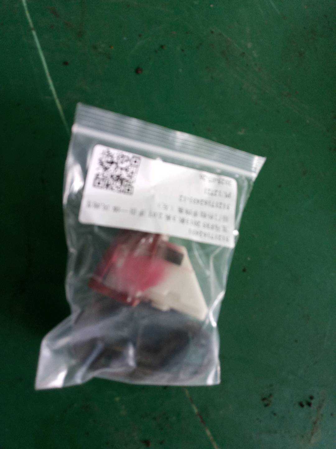 51217162431 后门外拉手饰盖(左)