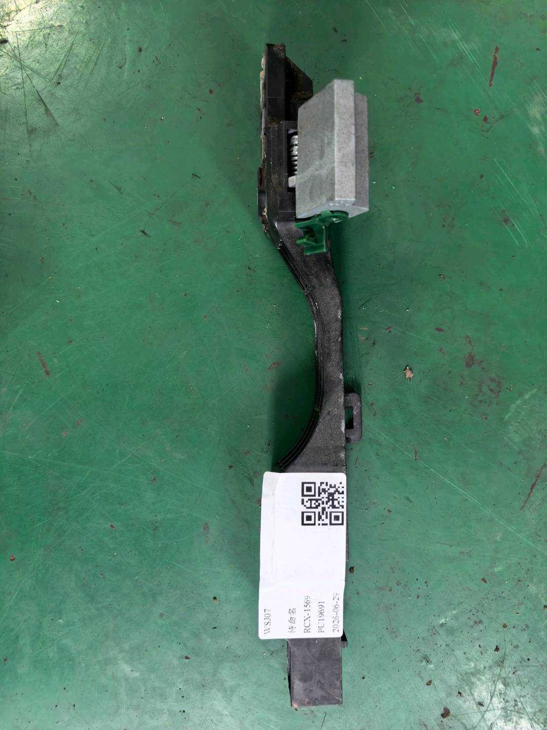 72142TBTH61 前门外拉手固定框(右)