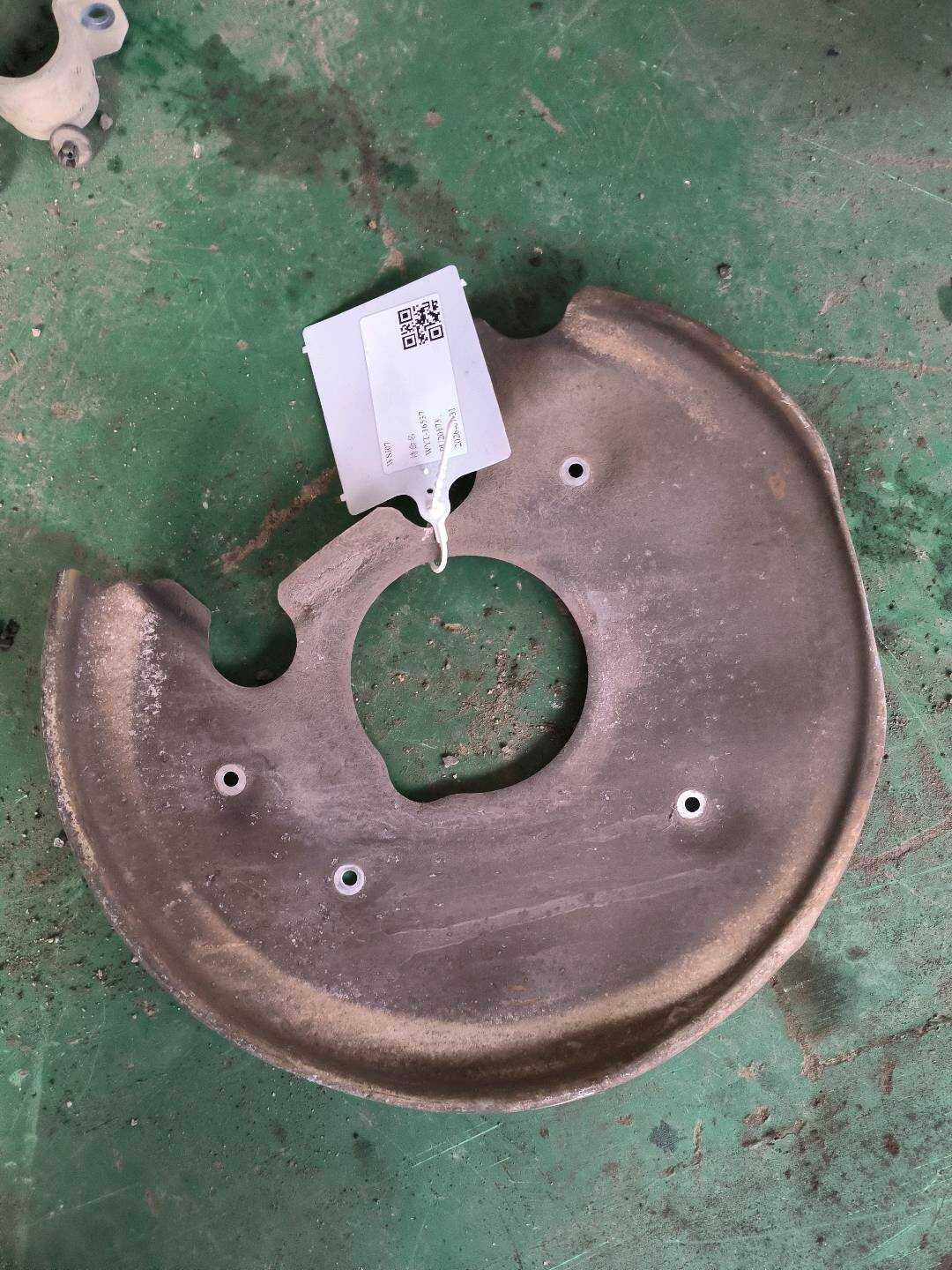 8R0615612B 后制动器挡板(右)