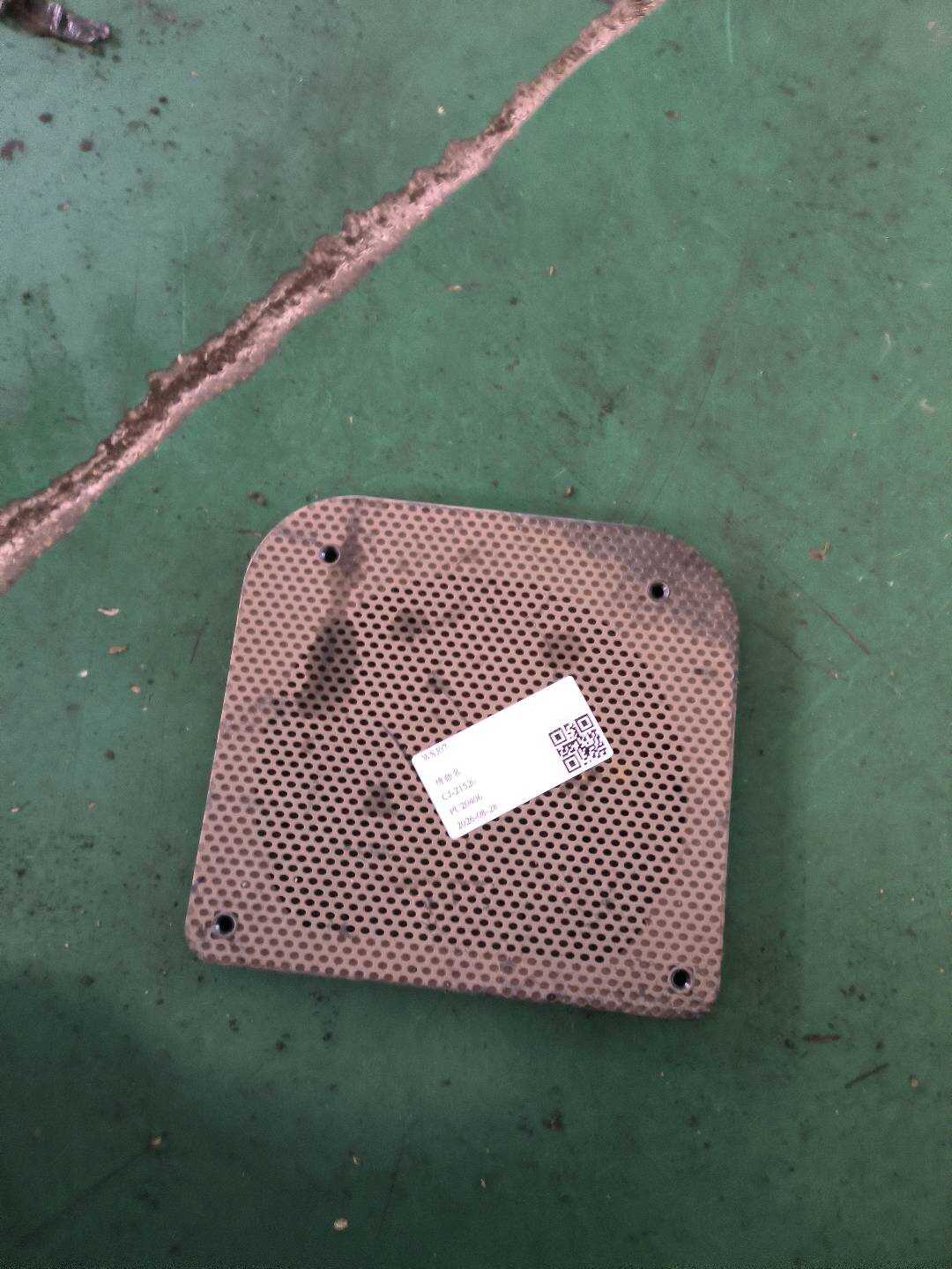 65139800513 Center Woofer Grille