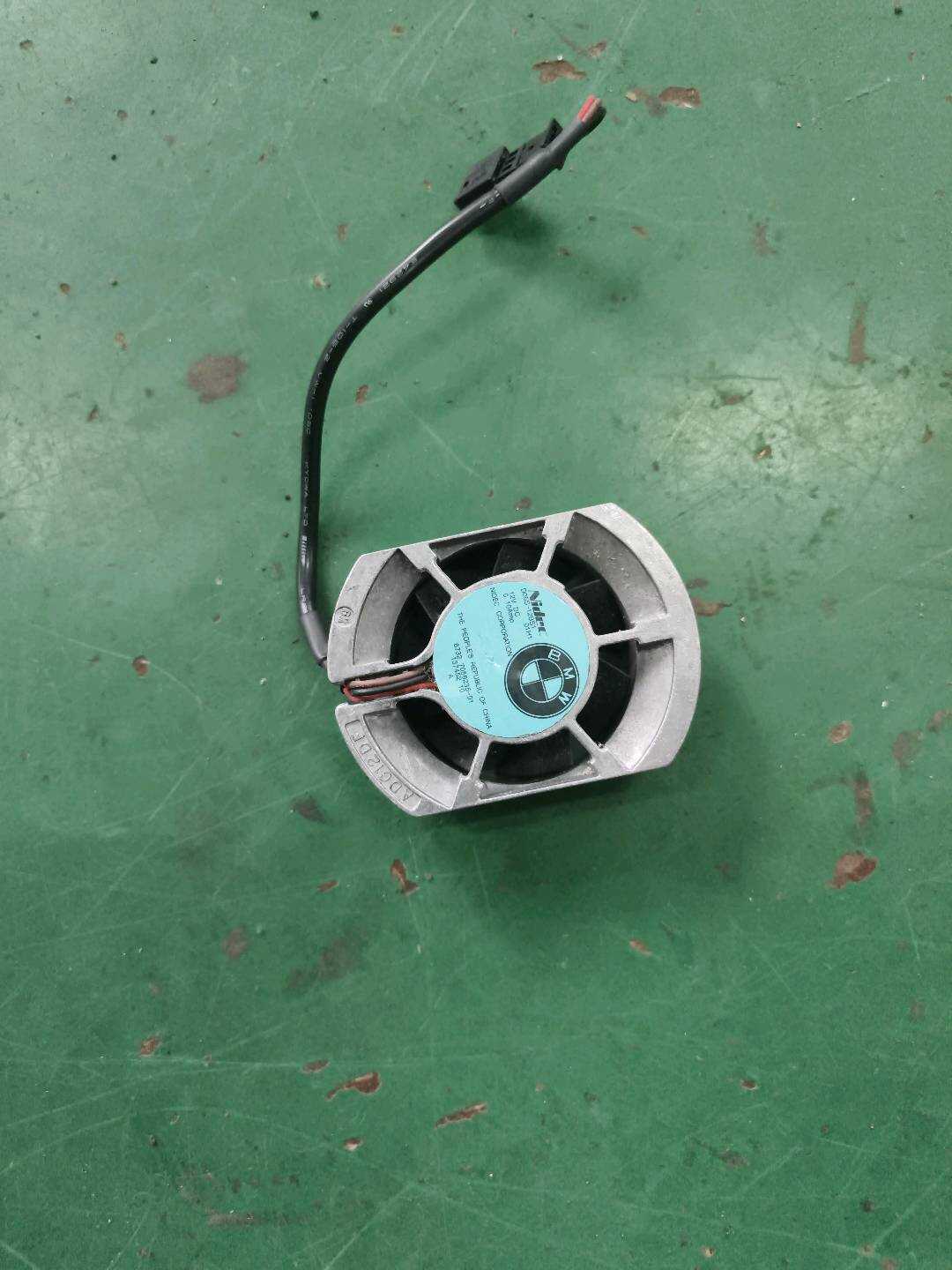 67327056235 Fan