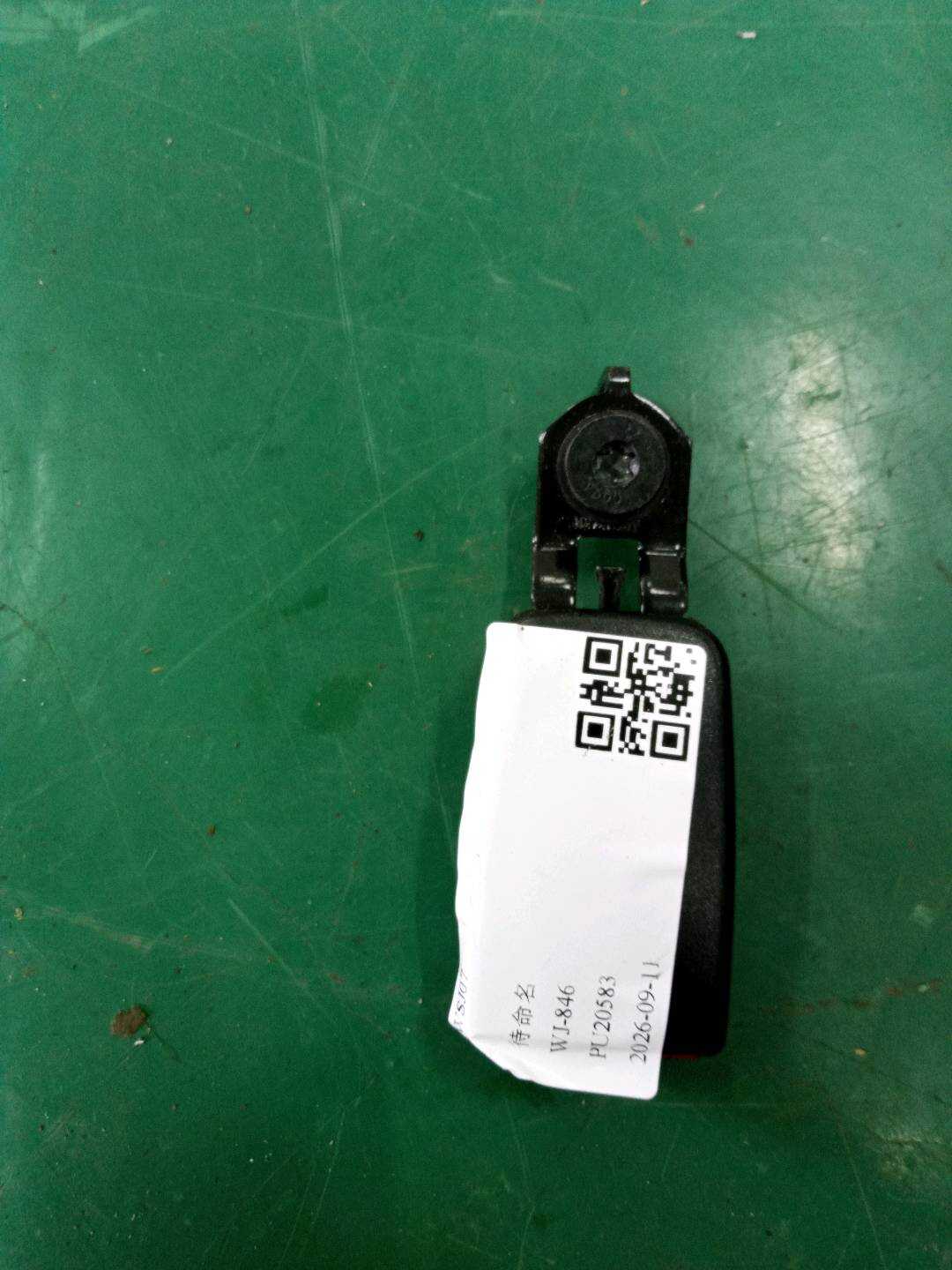 A25186027699051 后座椅安全带扣(左)