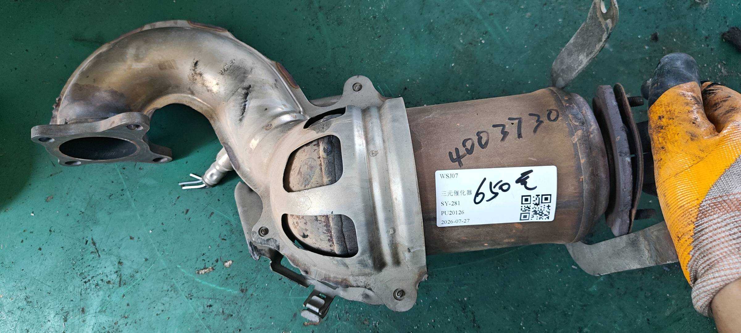 L180254200D 三元催化器